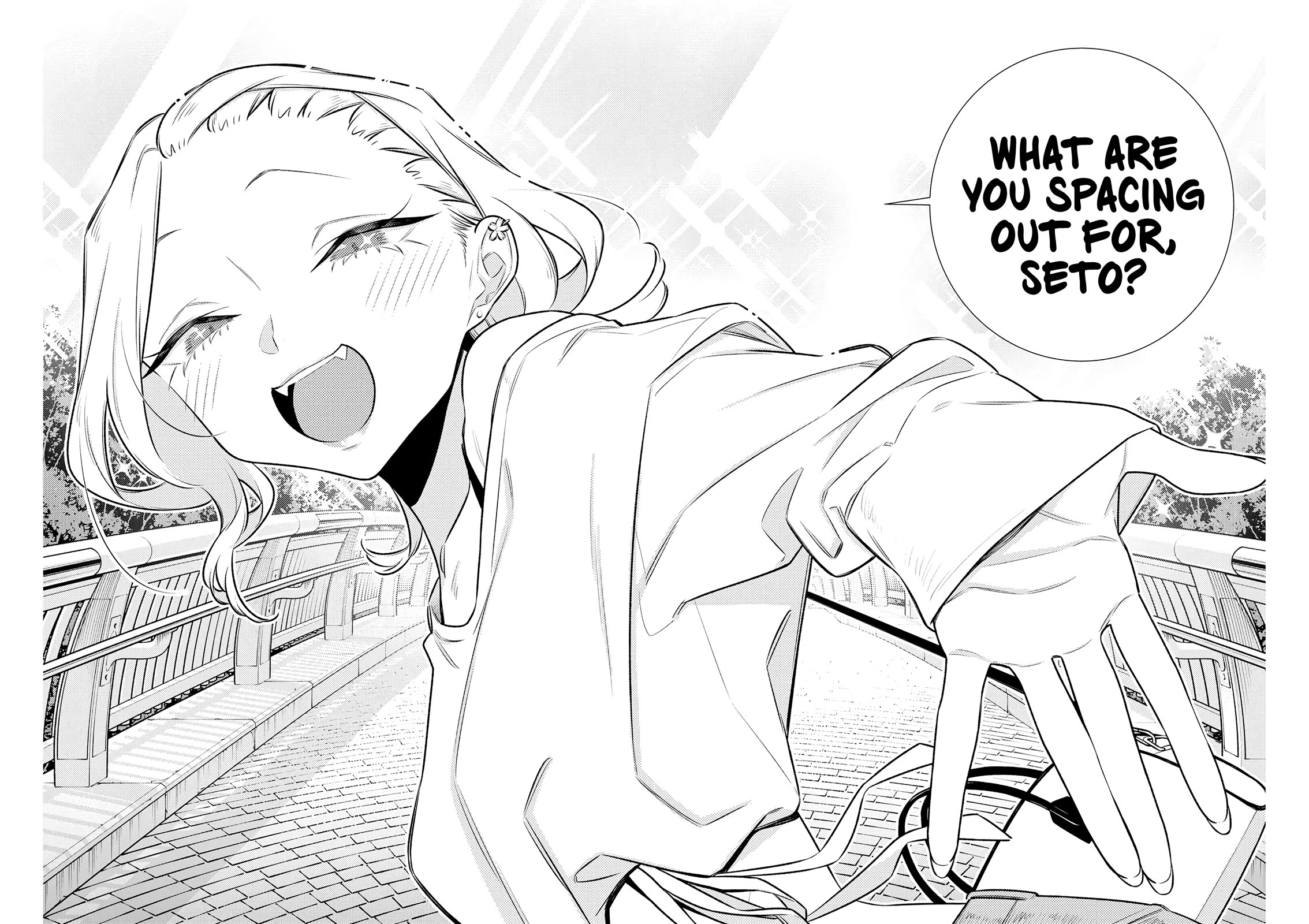 Yancha Gal no Anjo-san chapter 201 page 16