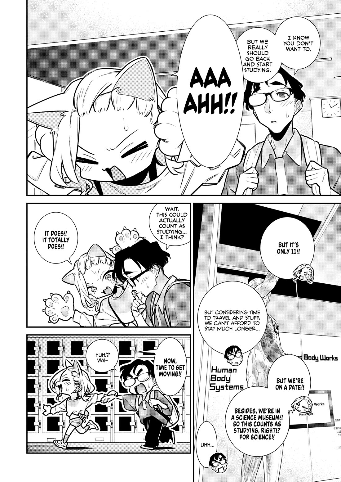 Yancha Gal no Anjo-san chapter 201 page 2