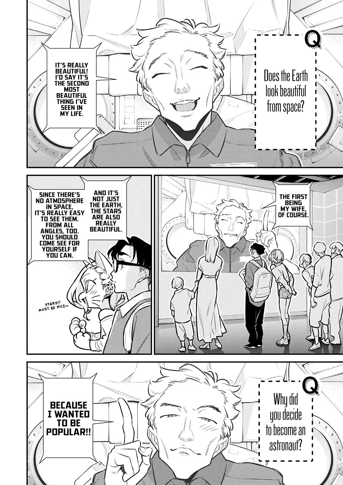 Yancha Gal no Anjo-san chapter 201 page 4