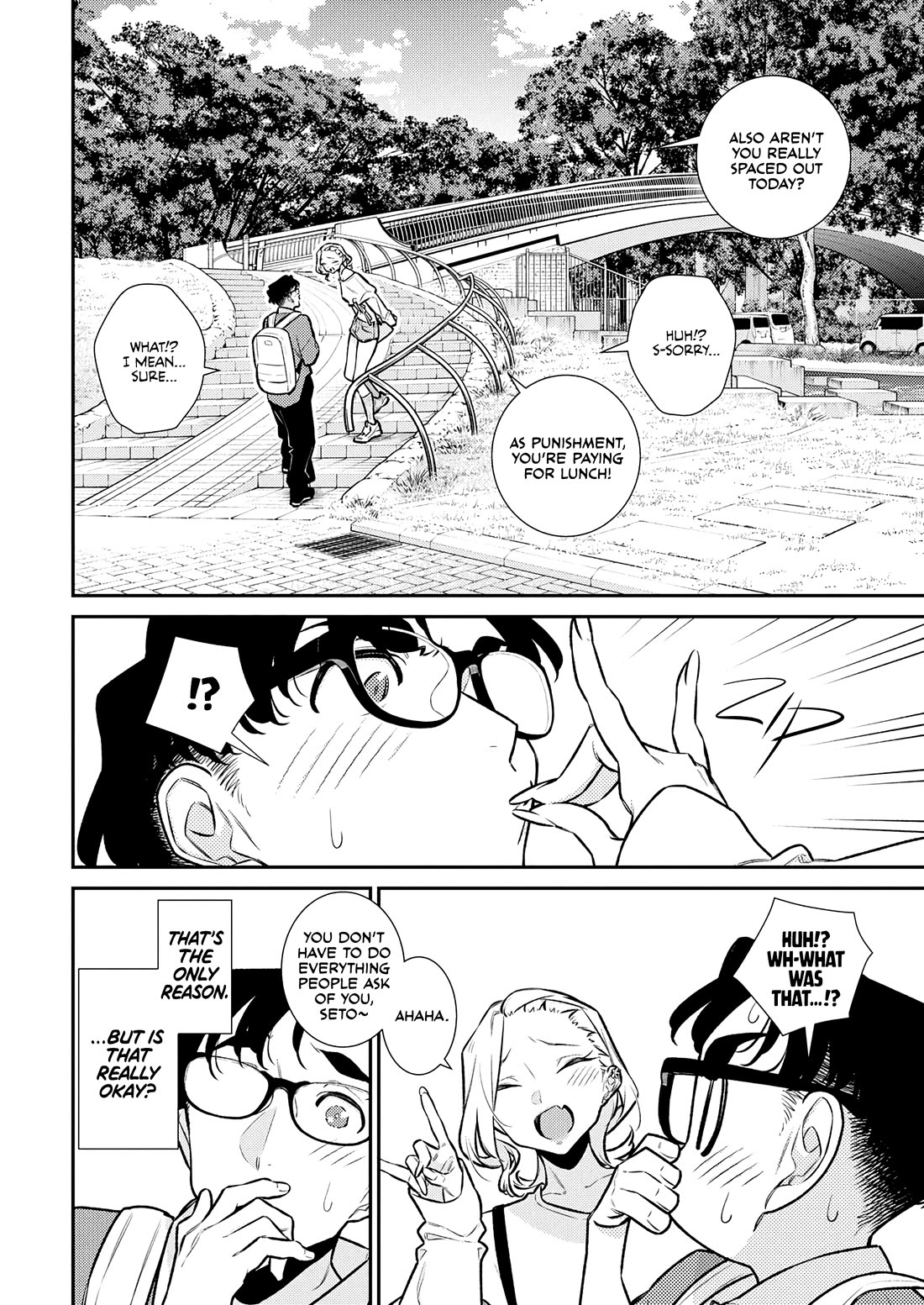 Yancha Gal no Anjo-san chapter 201 page 8