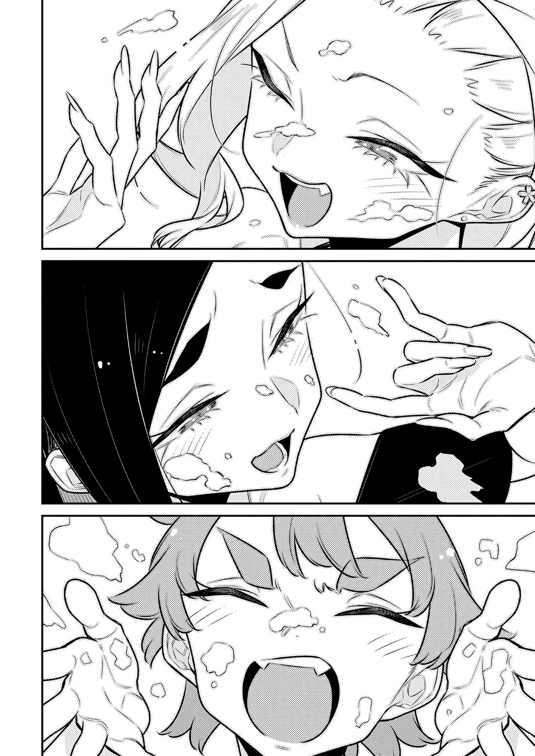 Yancha Gal no Anjo-san chapter 202 page 7