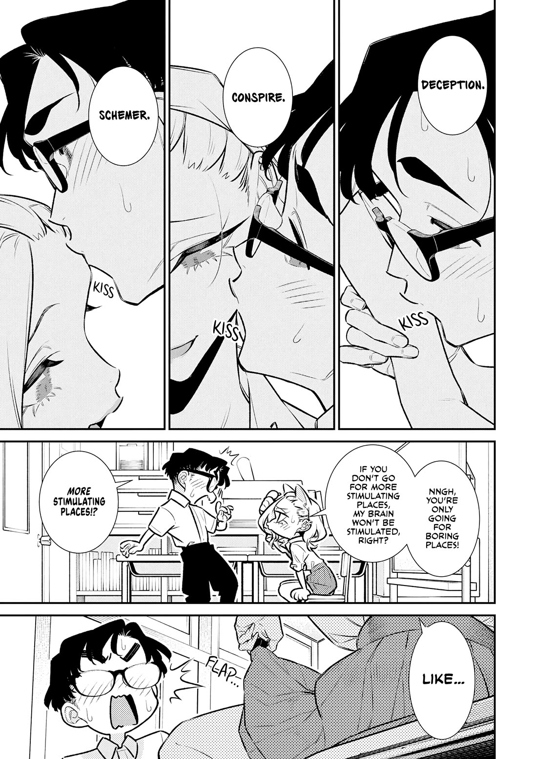 Yancha Gal no Anjo-san chapter 203 page 10