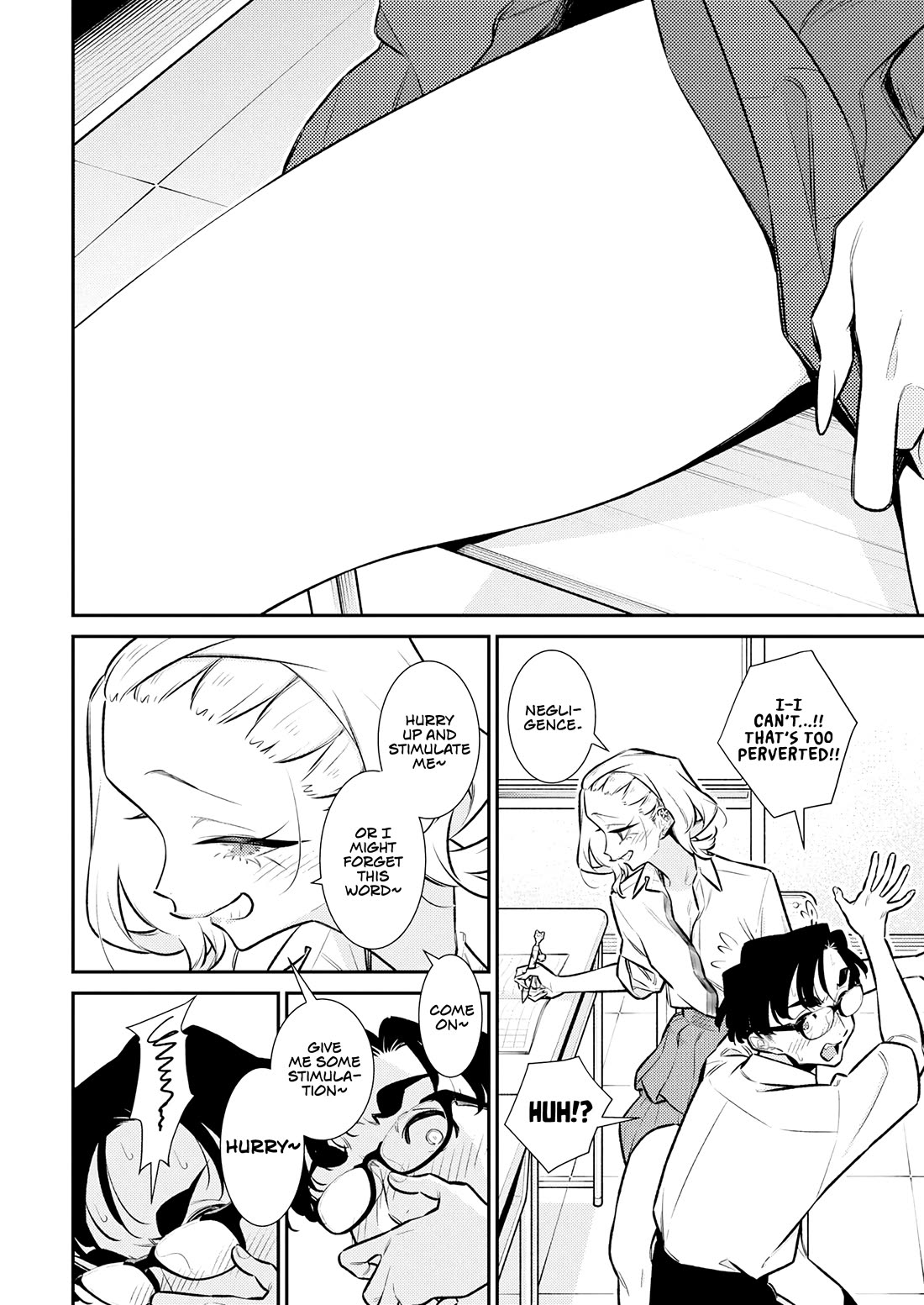 Yancha Gal no Anjo-san chapter 203 page 12