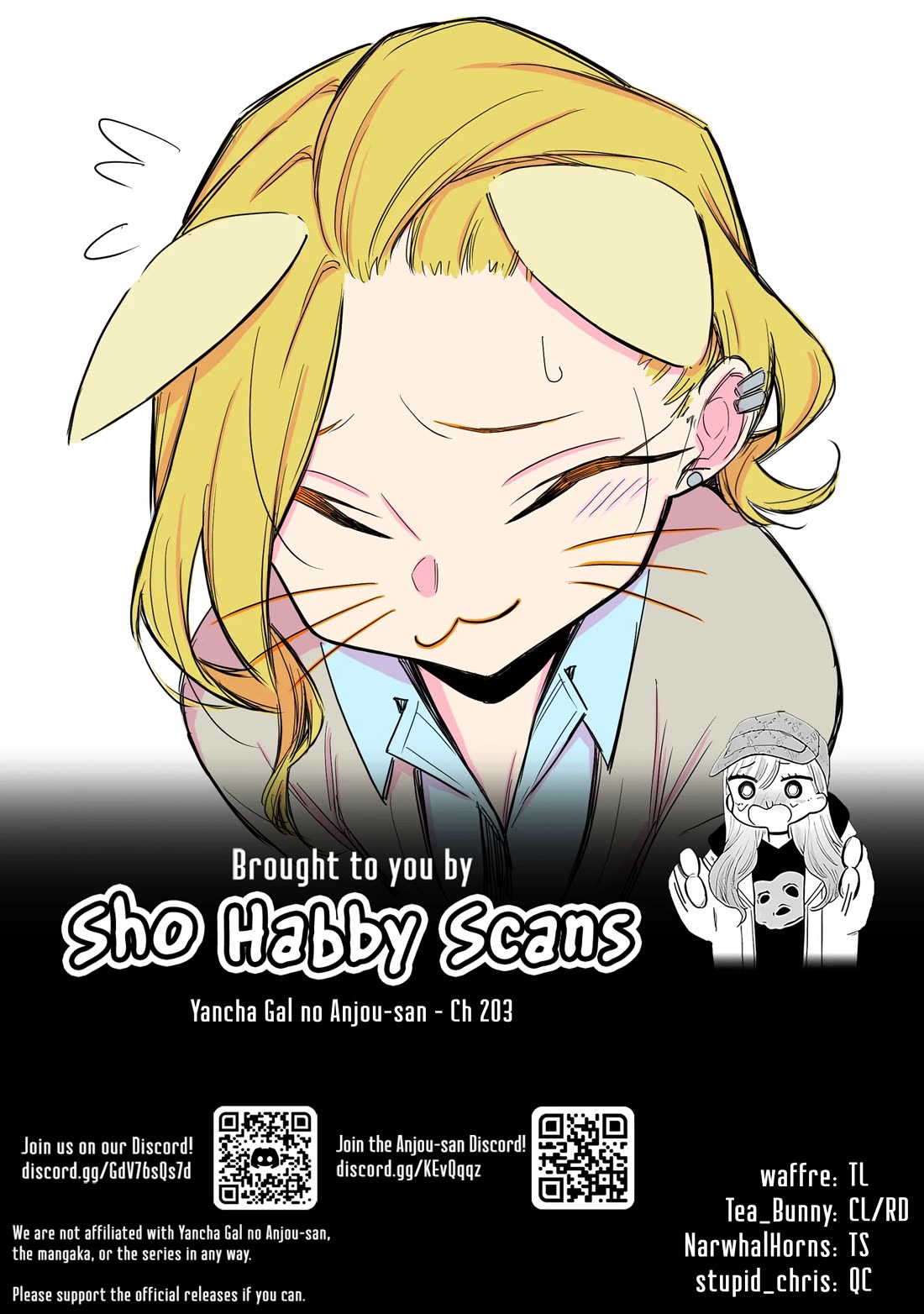 Yancha Gal no Anjo-san chapter 203 page 16