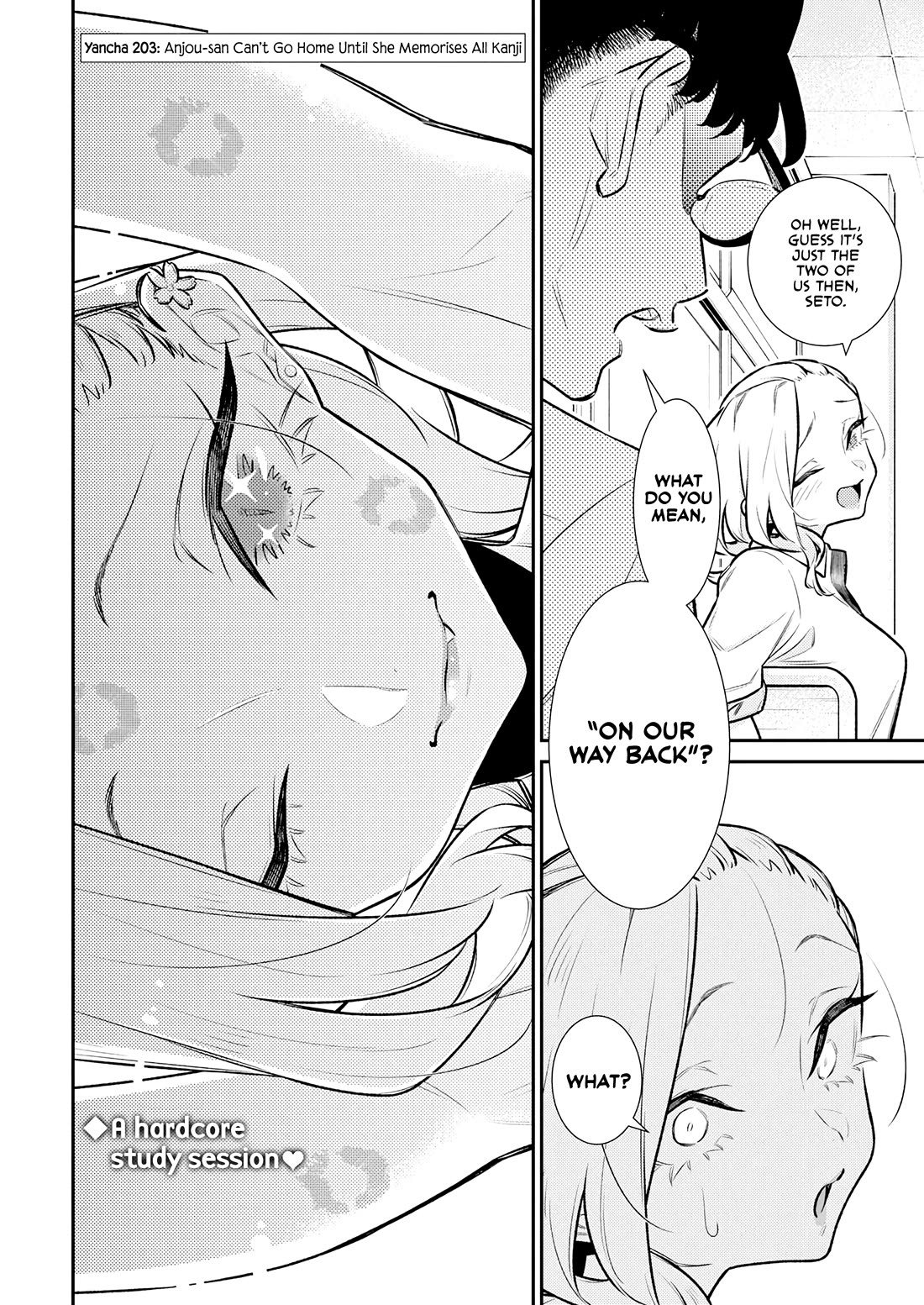 Yancha Gal no Anjo-san chapter 203 page 3