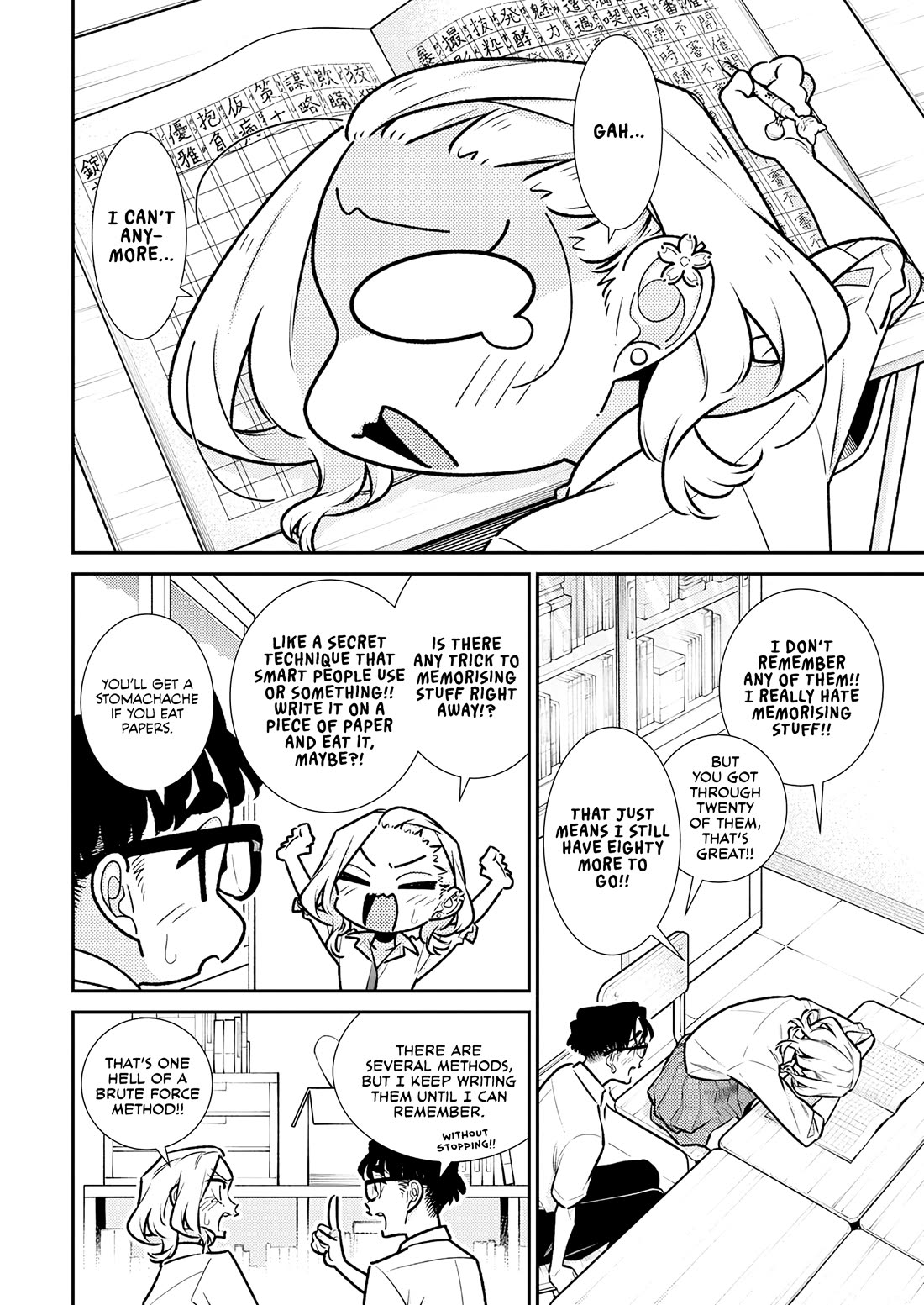 Yancha Gal no Anjo-san chapter 203 page 5