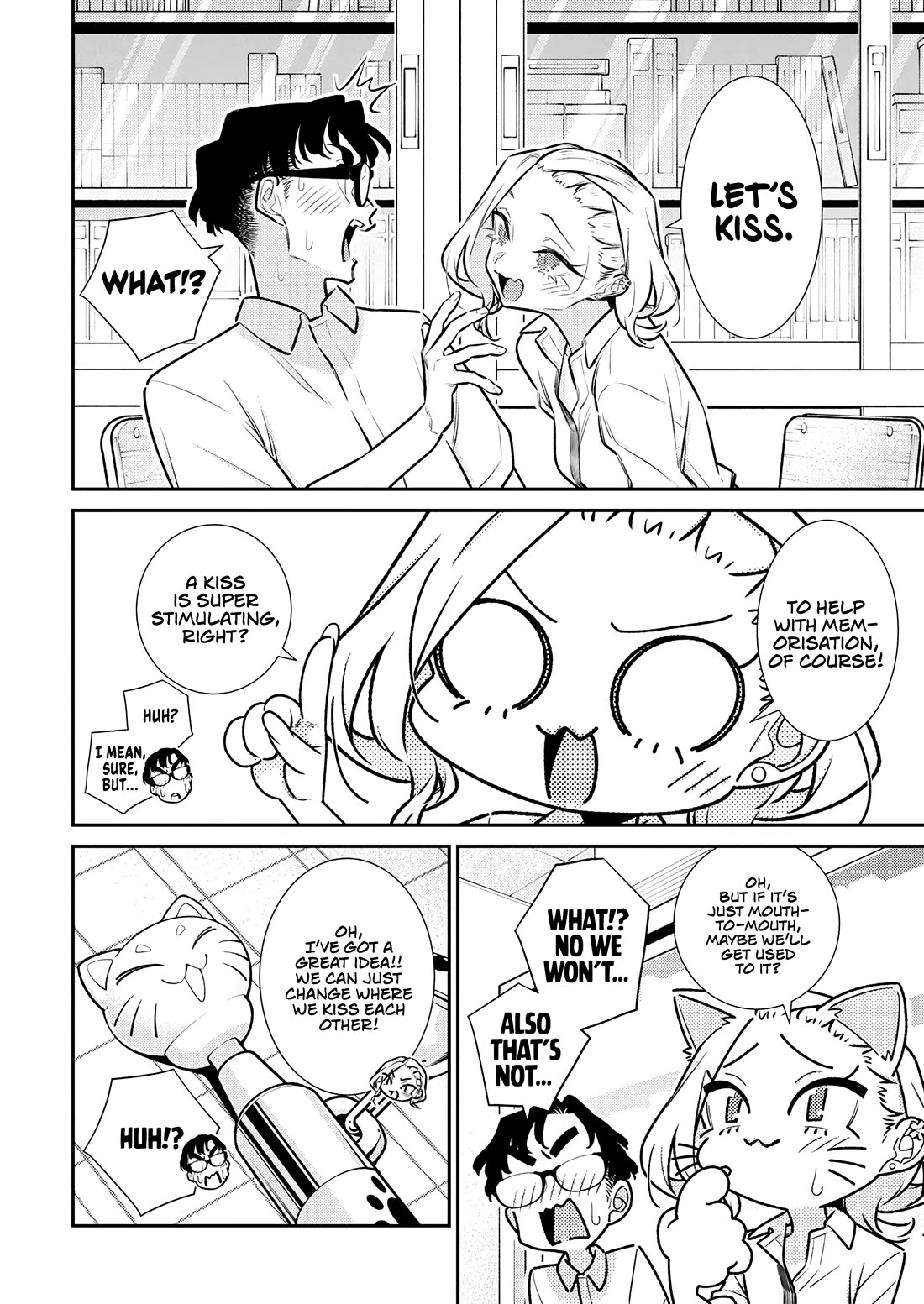 Yancha Gal no Anjo-san chapter 203 page 7