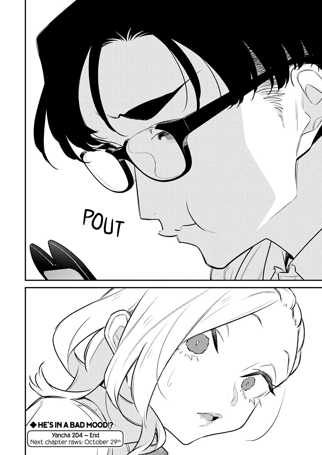 Yancha Gal no Anjo-san chapter 204 page 11