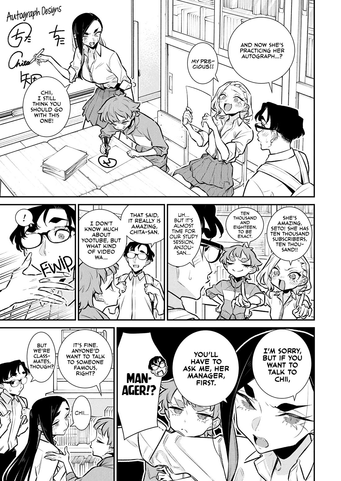 Yancha Gal no Anjo-san chapter 204 page 7