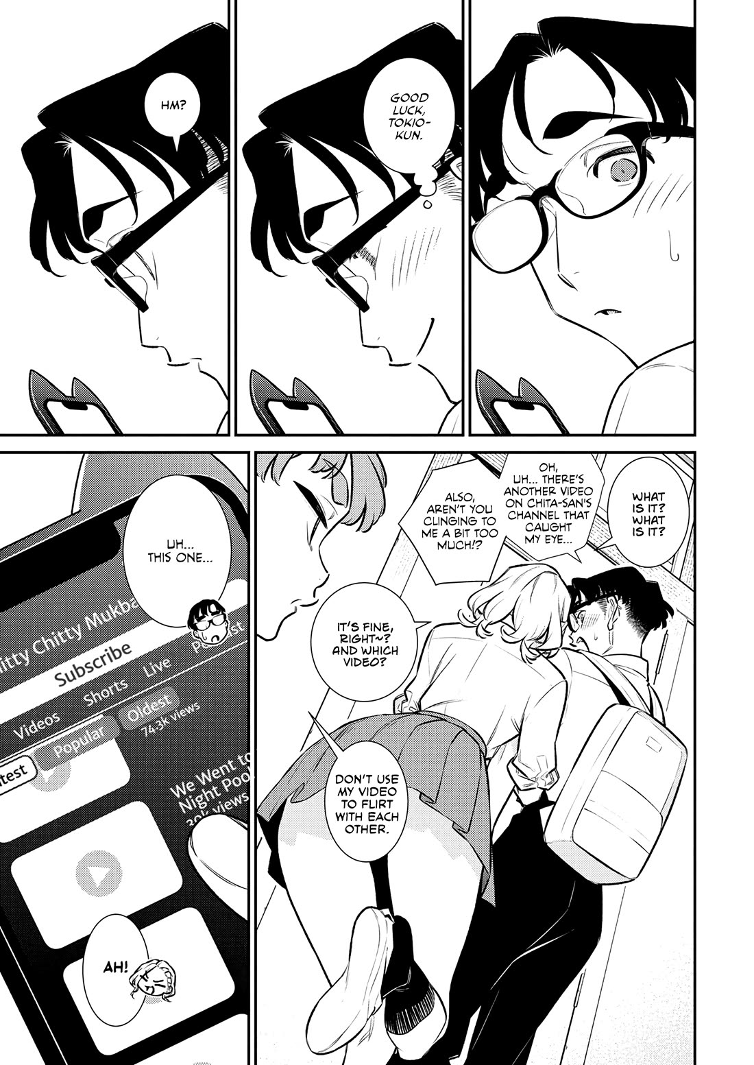 Yancha Gal no Anjo-san chapter 204 page 9