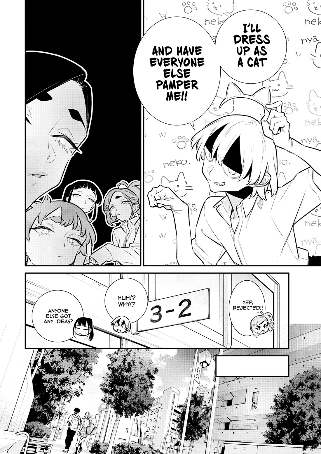 Yancha Gal no Anjo-san chapter 205 page 10