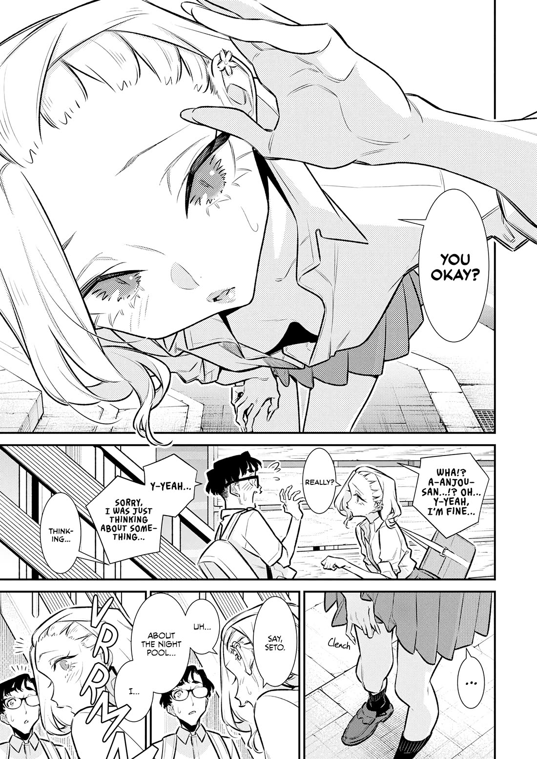 Yancha Gal no Anjo-san chapter 205 page 13