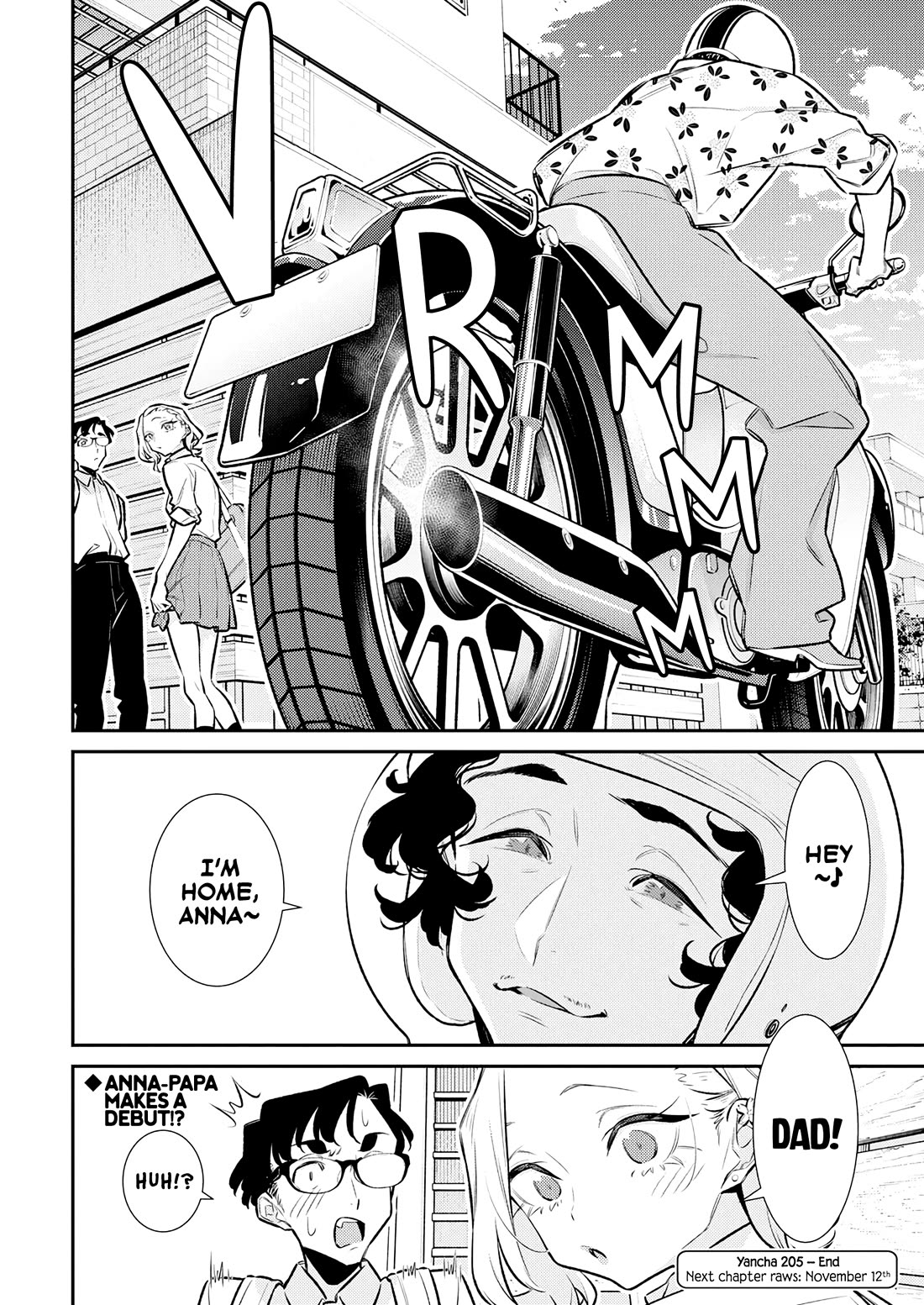 Yancha Gal no Anjo-san chapter 205 page 14