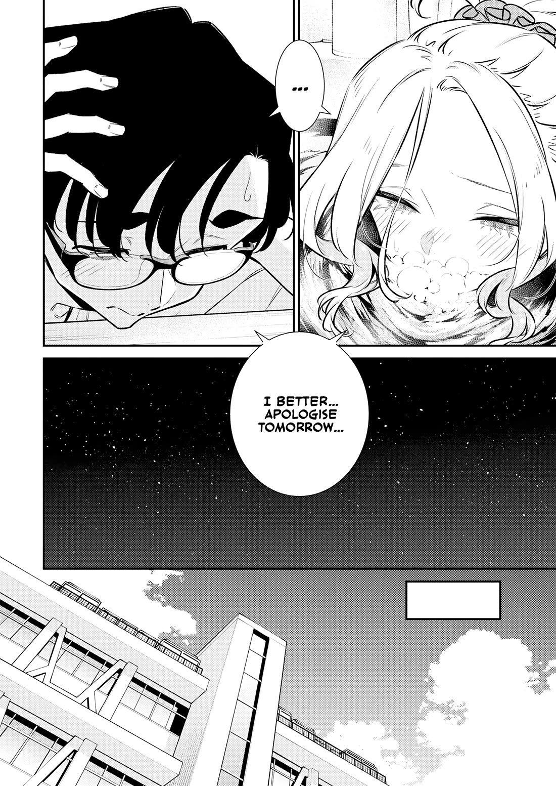 Yancha Gal no Anjo-san chapter 205 page 6