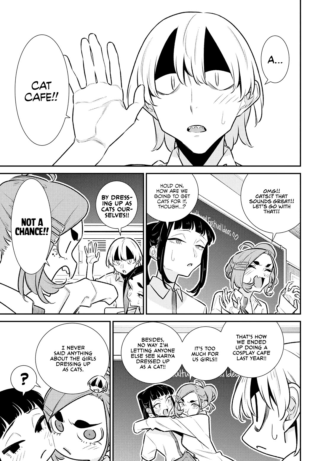 Yancha Gal no Anjo-san chapter 205 page 9