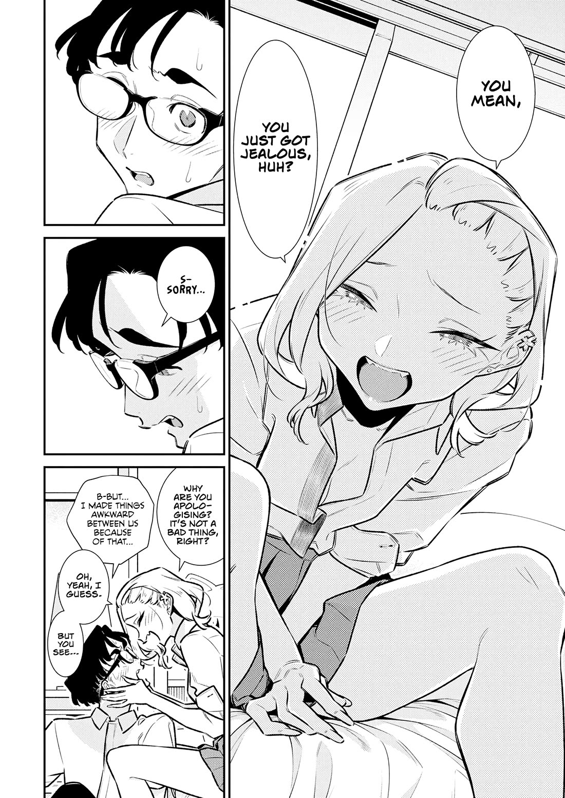 Yancha Gal no Anjo-san chapter 207 page 4