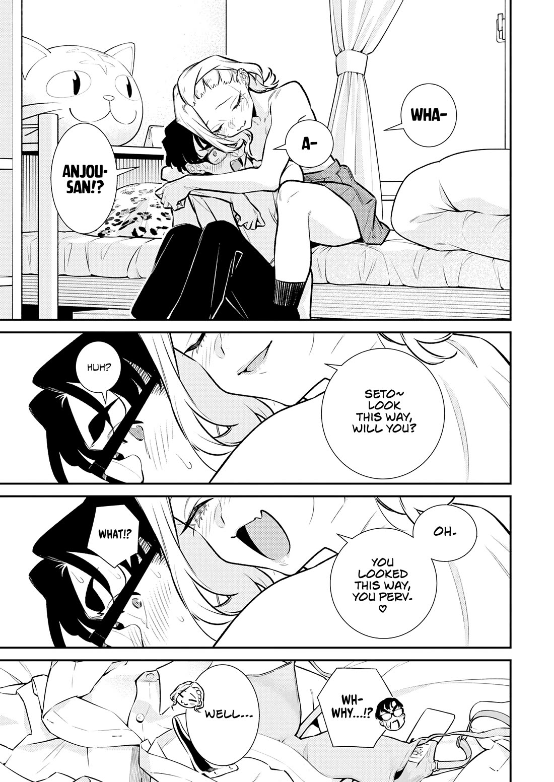 Yancha Gal no Anjo-san chapter 207 page 9