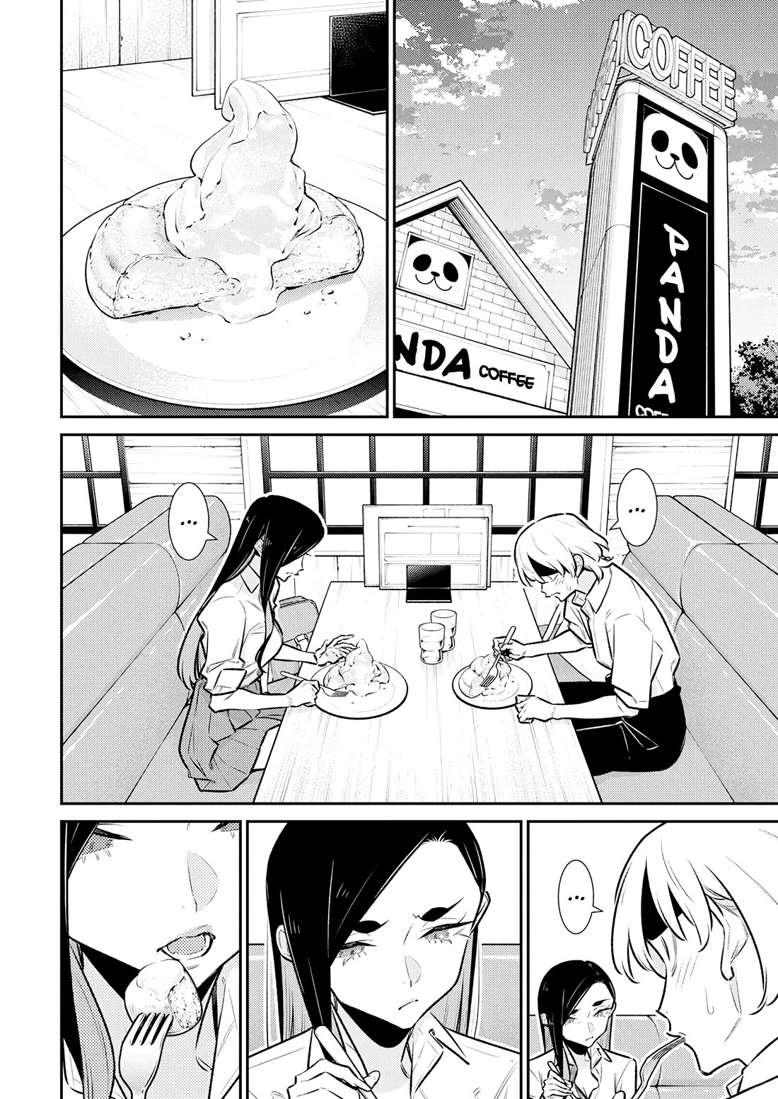 Yancha Gal no Anjo-san chapter 208 page 6