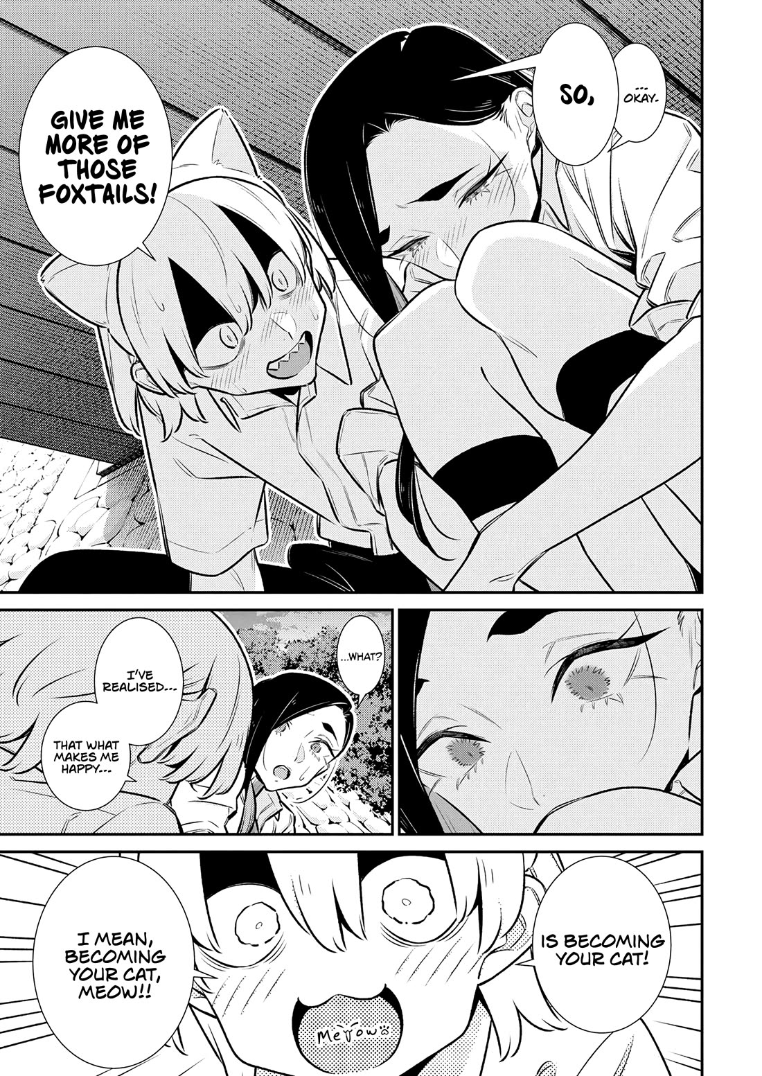 Yancha Gal no Anjo-san chapter 214 page 12