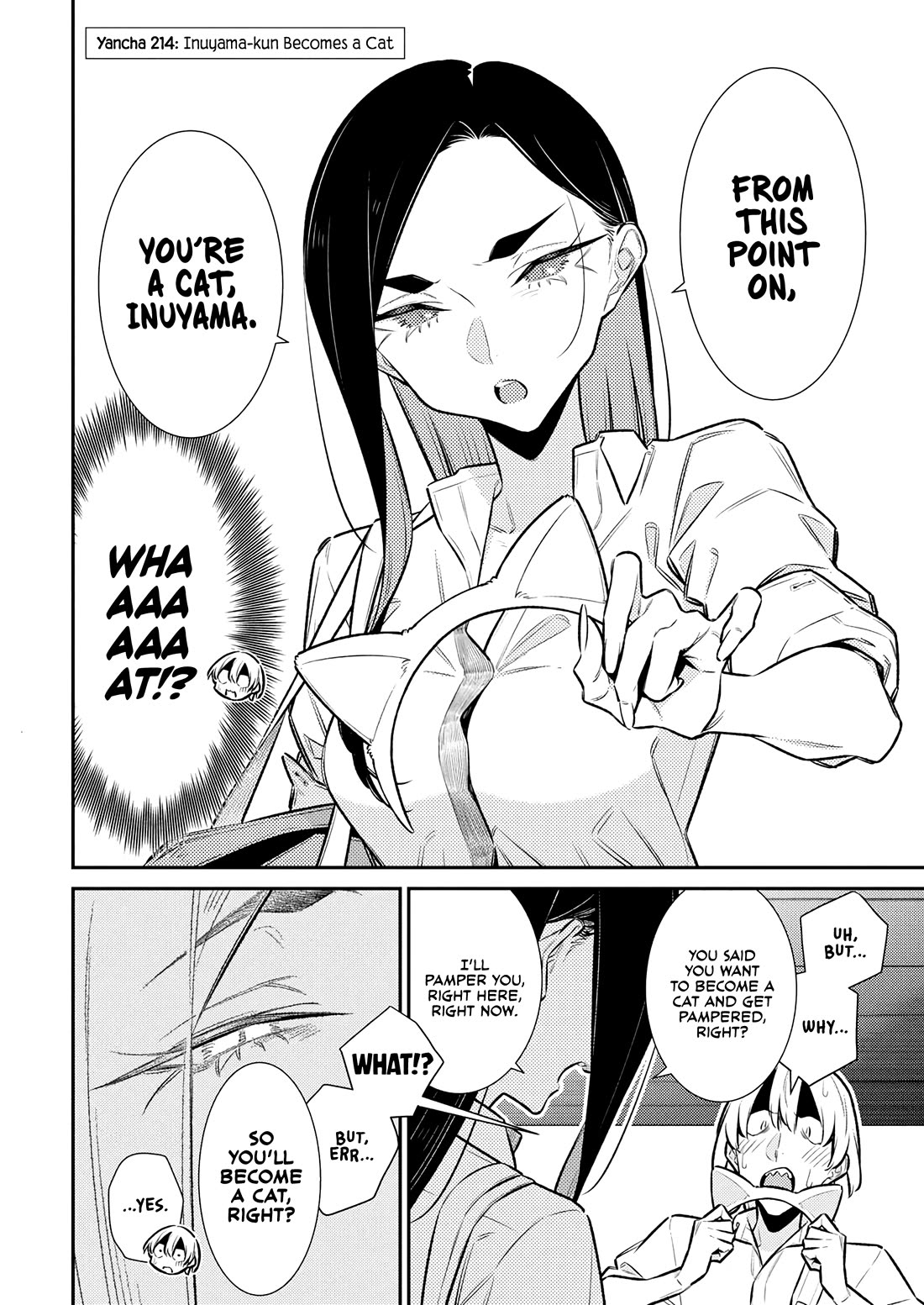Yancha Gal no Anjo-san chapter 214 page 2