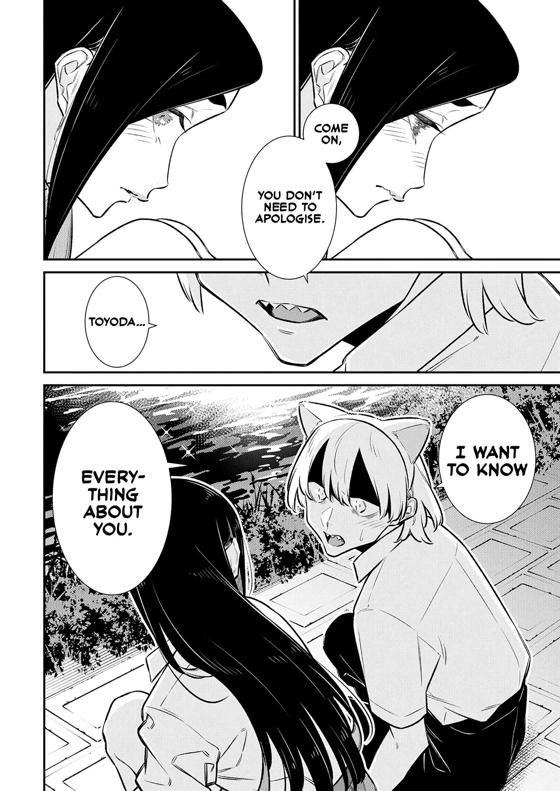 Yancha Gal no Anjo-san chapter 214 page 8