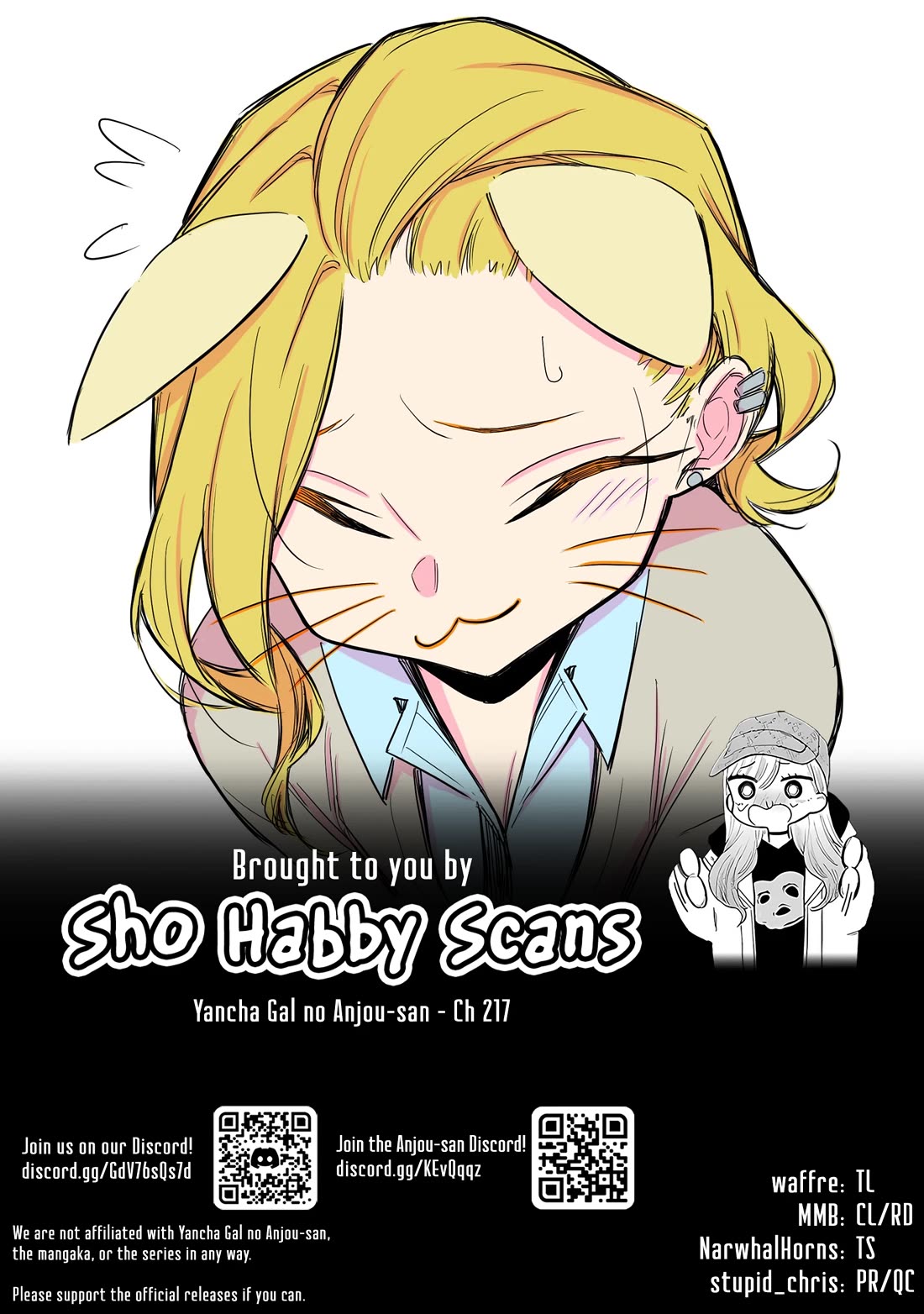 Yancha Gal no Anjo-san chapter 217 page 13