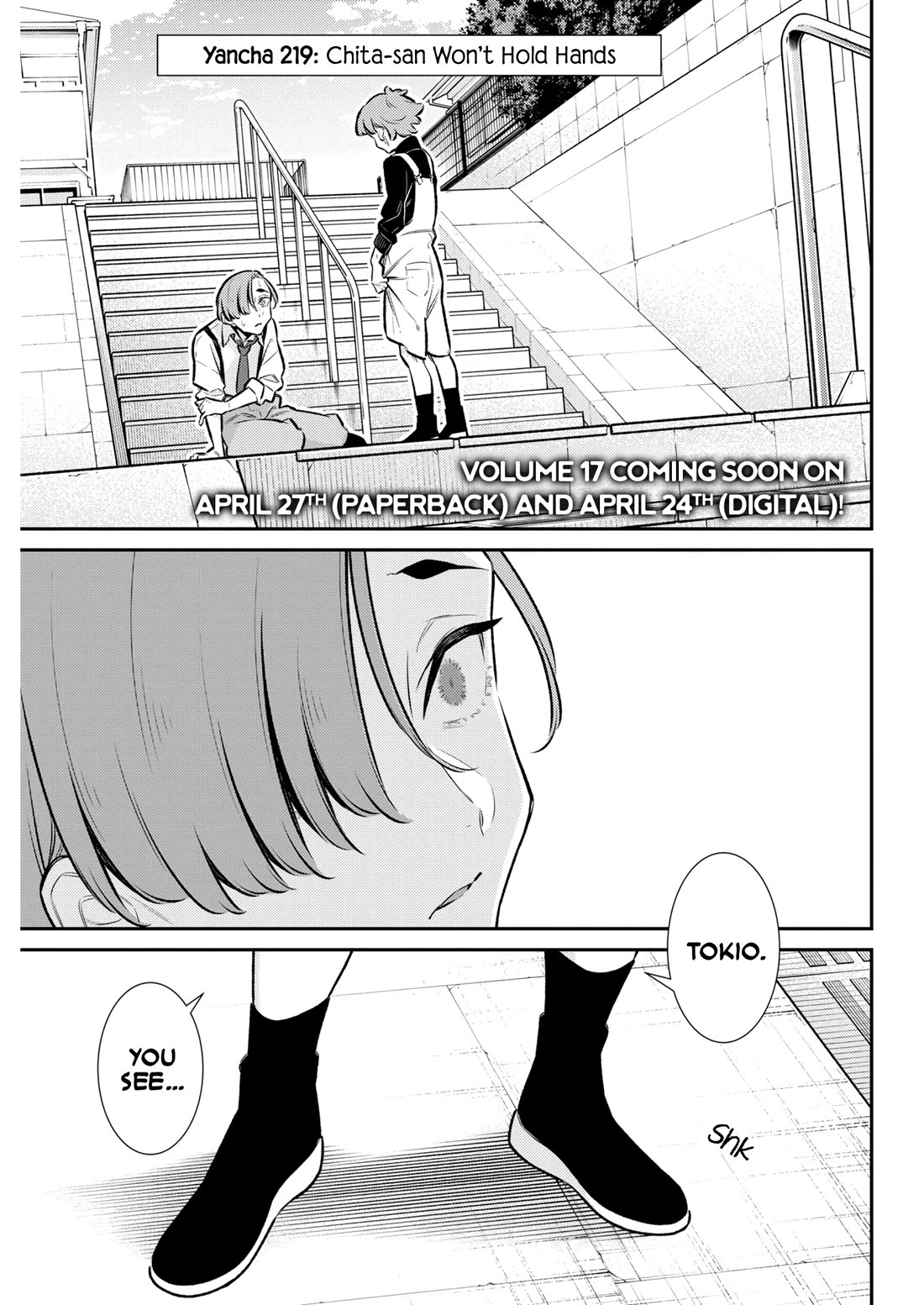 Yancha Gal no Anjo-san chapter 219 page 1