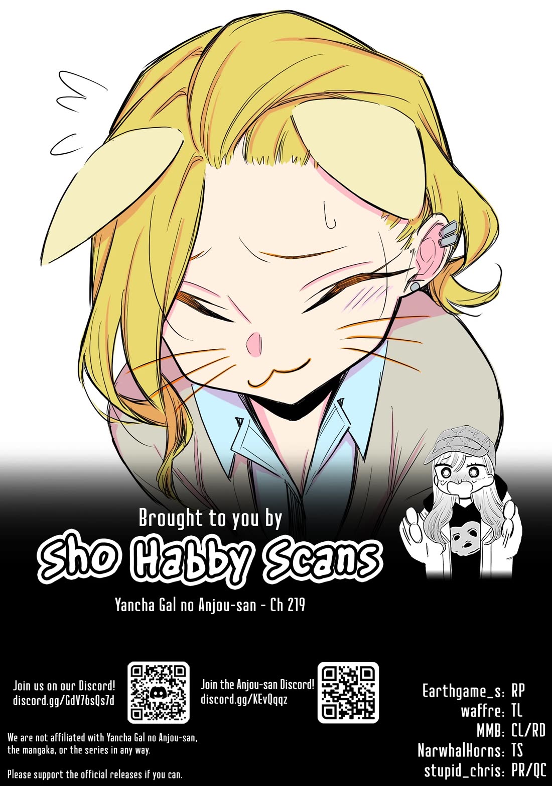 Yancha Gal no Anjo-san chapter 219 page 13