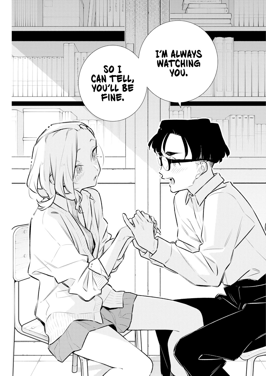 Yancha Gal no Anjo-san chapter 220 page 7