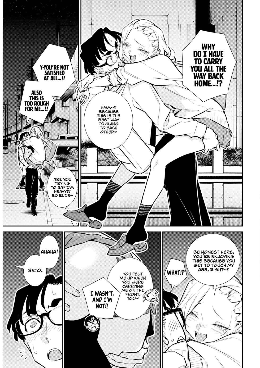 Yancha Gal no Anjo-san chapter 222 page 10