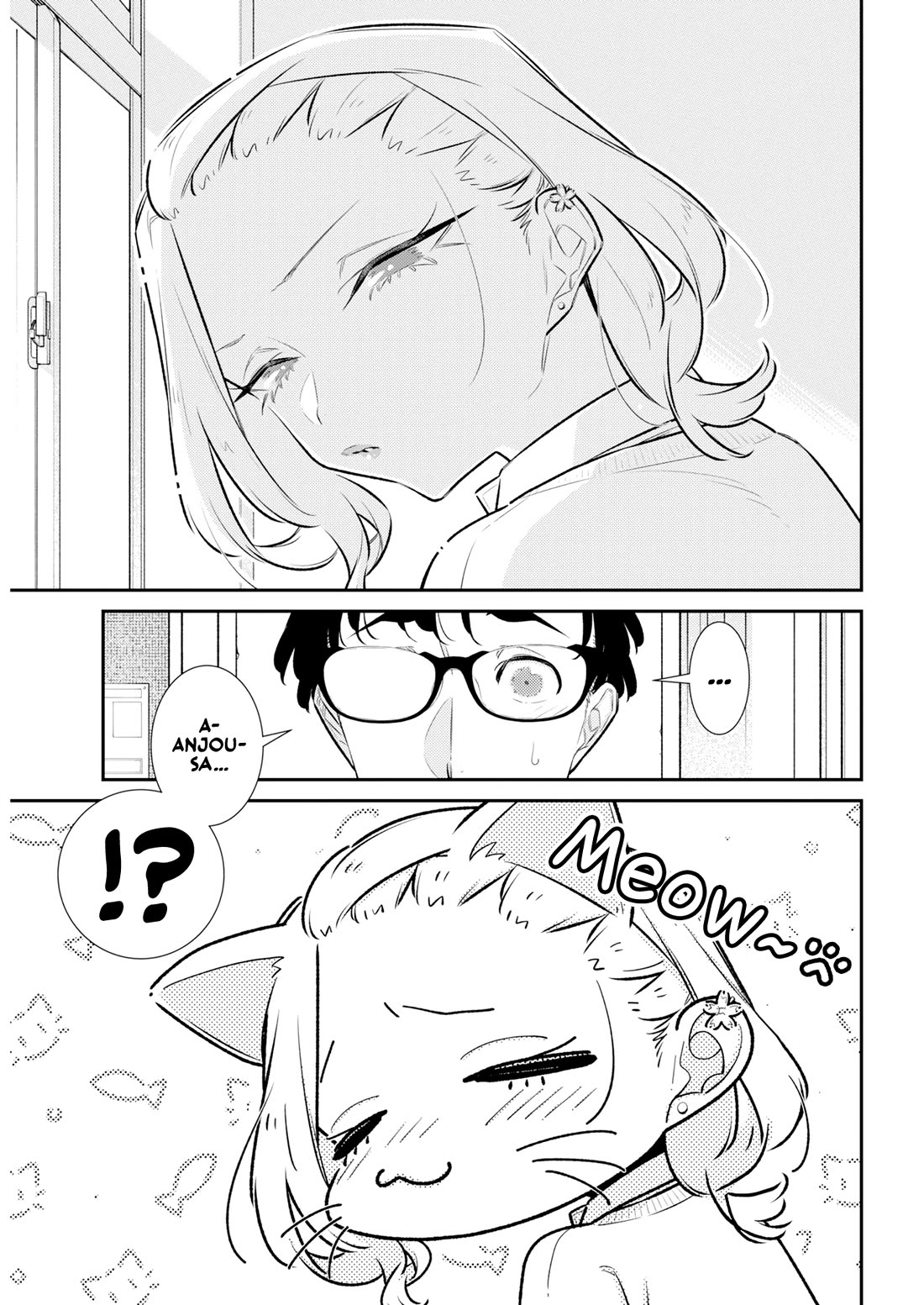 Yancha Gal no Anjo-san chapter 222 page 4