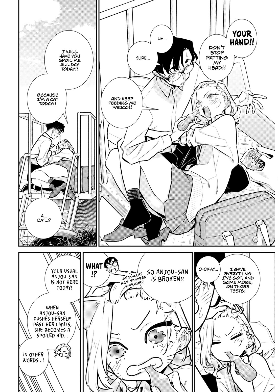 Yancha Gal no Anjo-san chapter 222 page 7