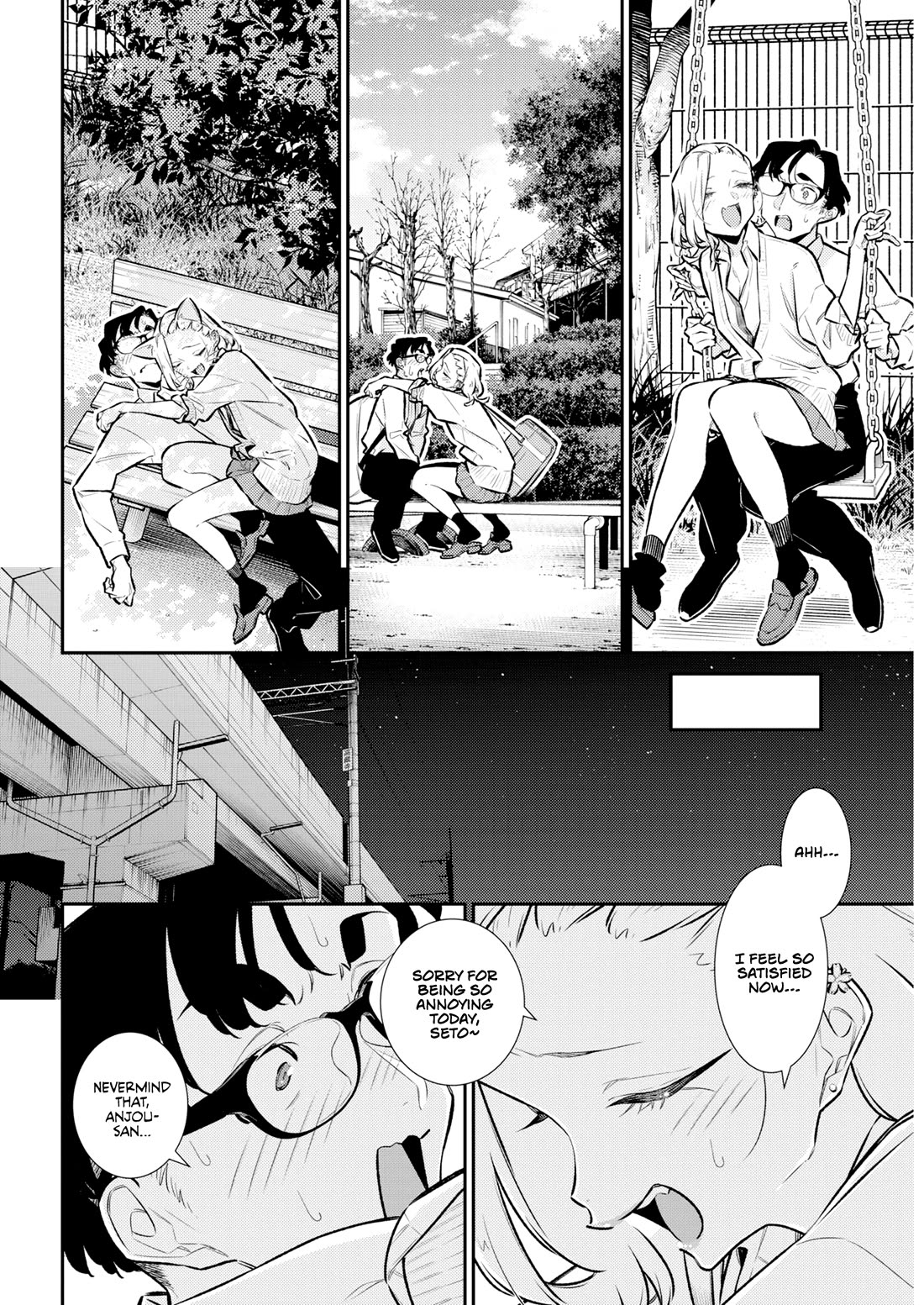 Yancha Gal no Anjo-san chapter 222 page 9