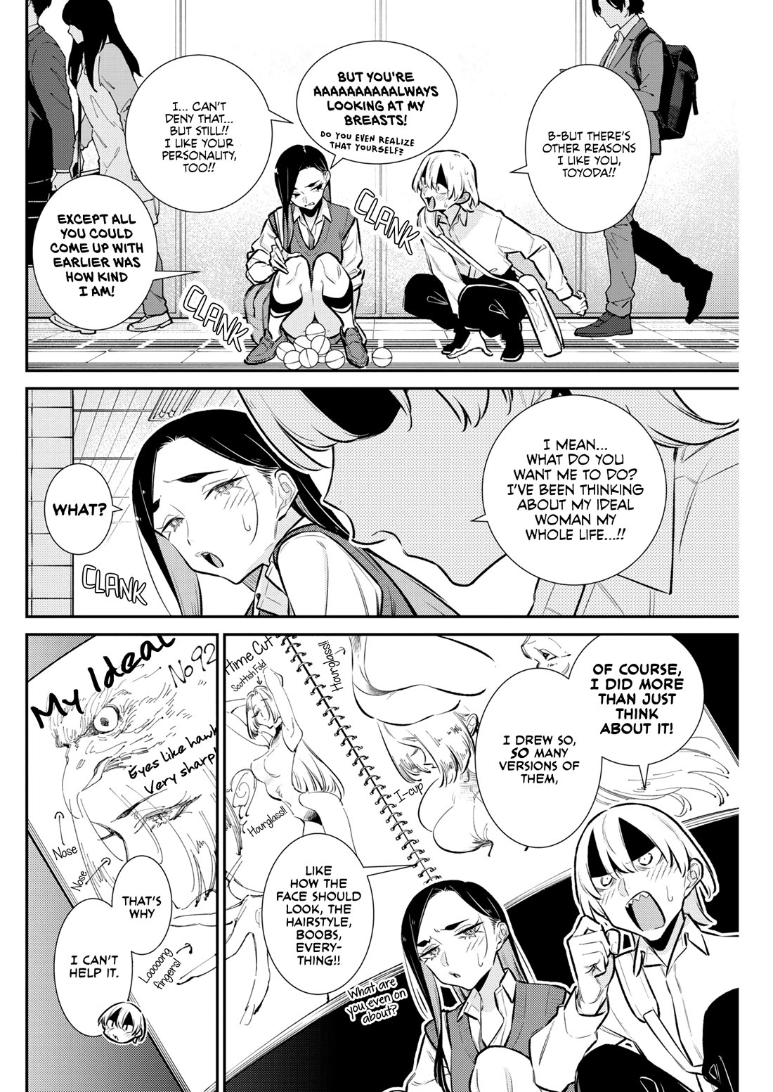 Yancha Gal no Anjo-san chapter 223 page 10