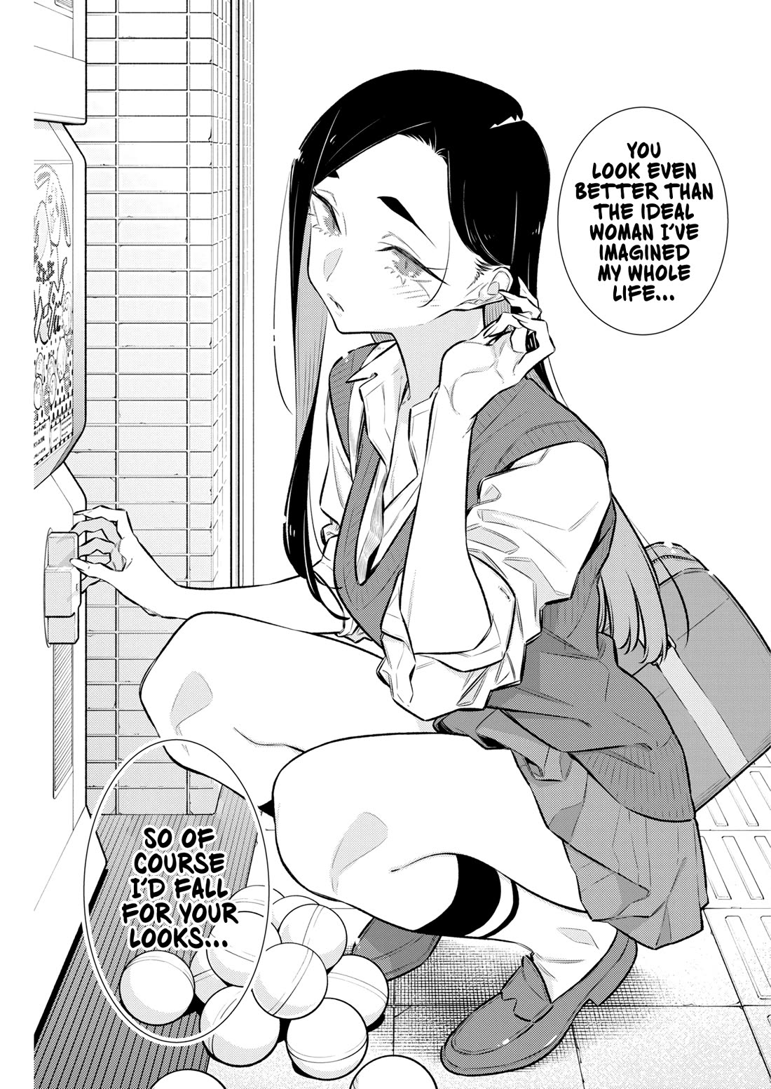 Yancha Gal no Anjo-san chapter 223 page 11