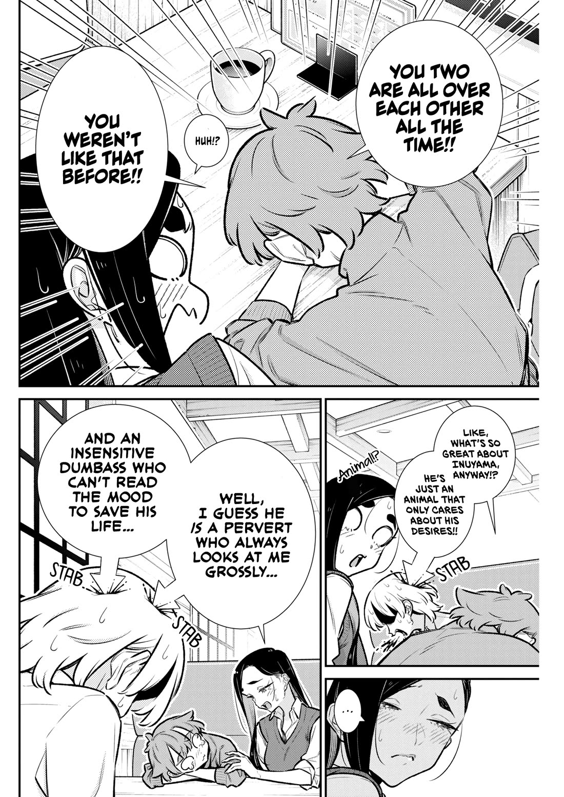 Yancha Gal no Anjo-san chapter 223 page 4