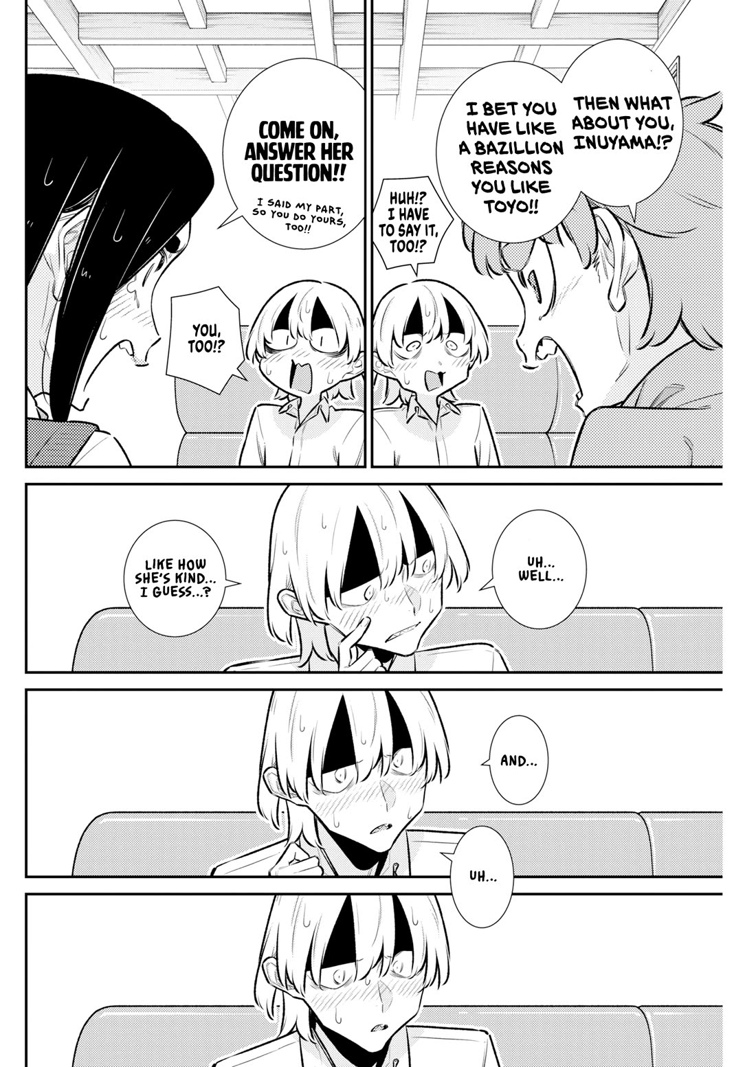 Yancha Gal no Anjo-san chapter 223 page 6