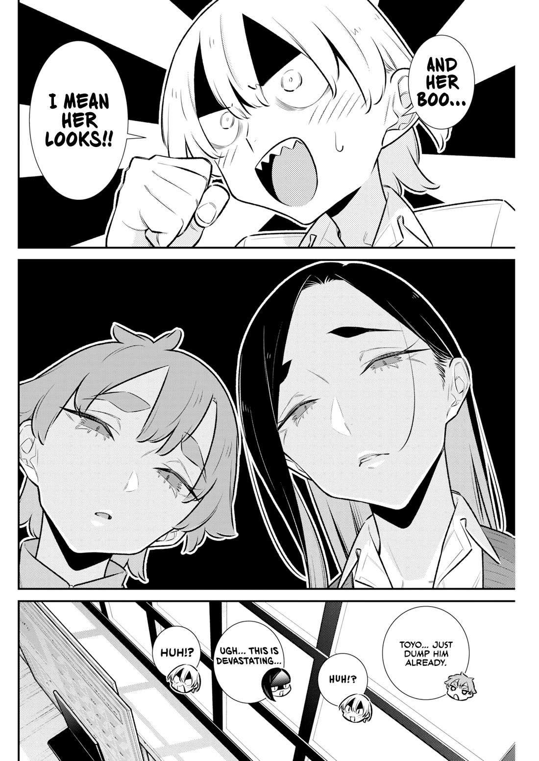 Yancha Gal no Anjo-san chapter 223 page 8