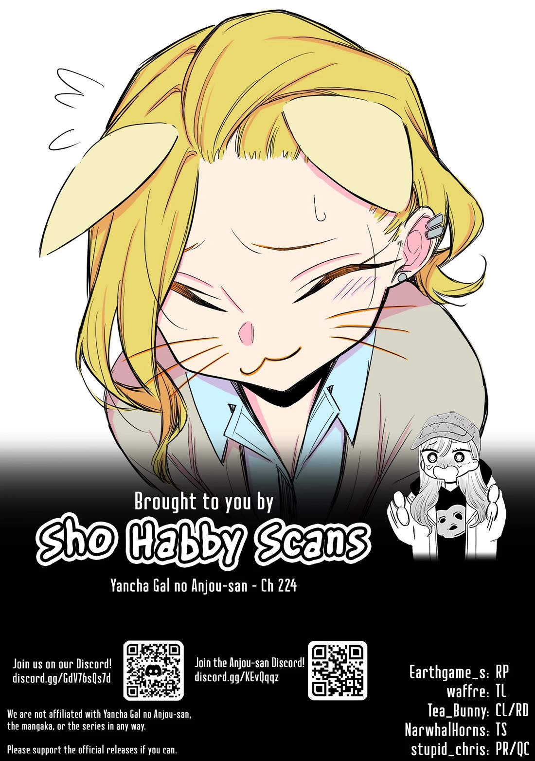 Yancha Gal no Anjo-san chapter 224 page 13