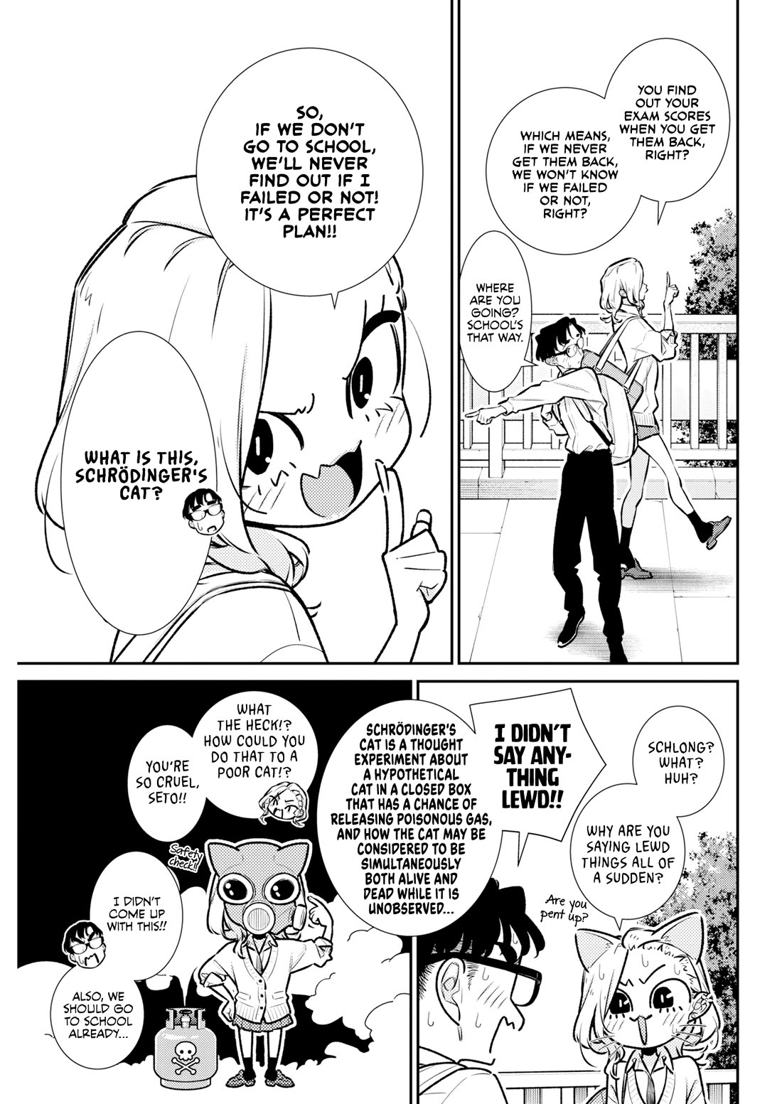 Yancha Gal no Anjo-san chapter 224 page 5