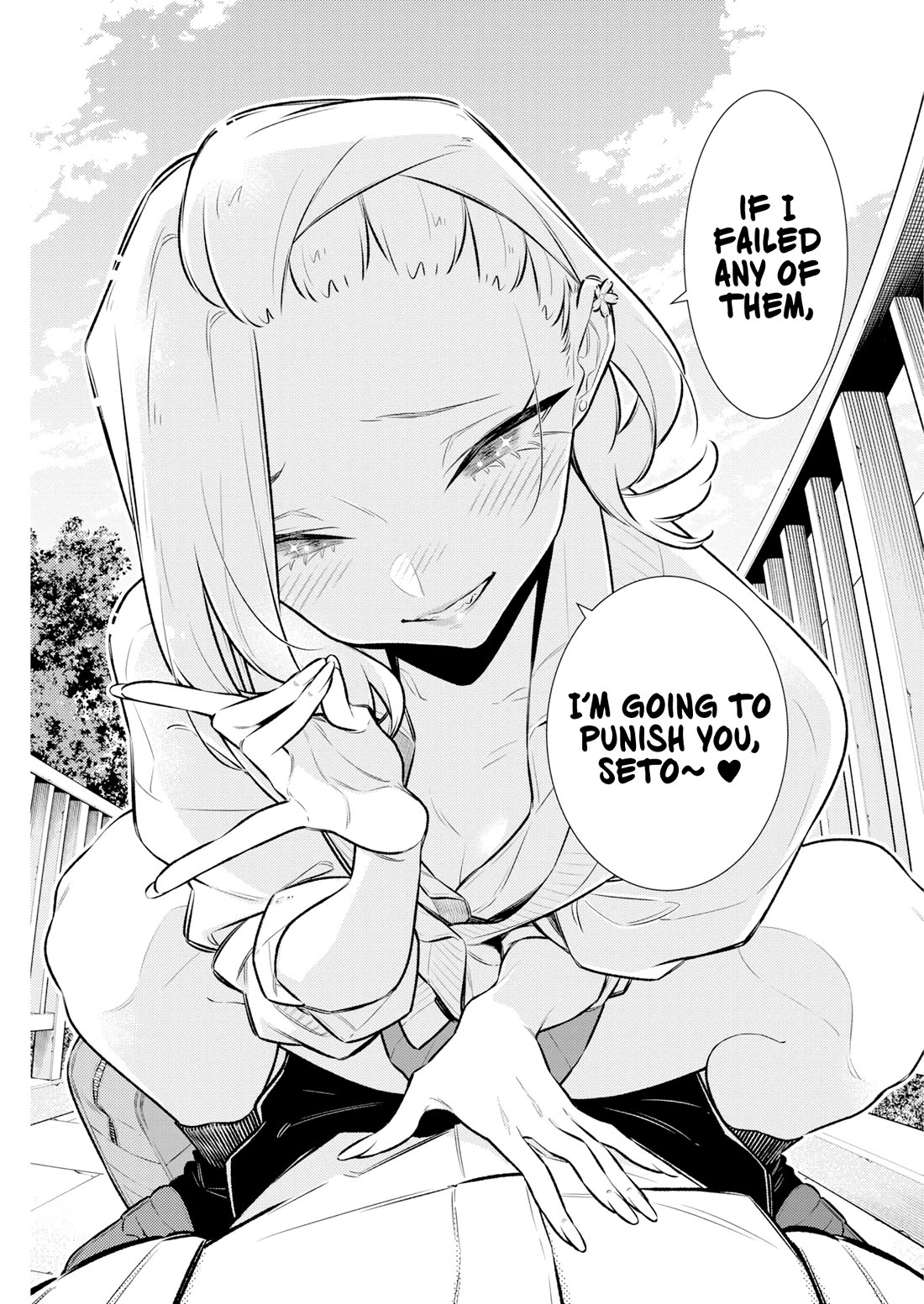 Yancha Gal no Anjo-san chapter 224 page 9