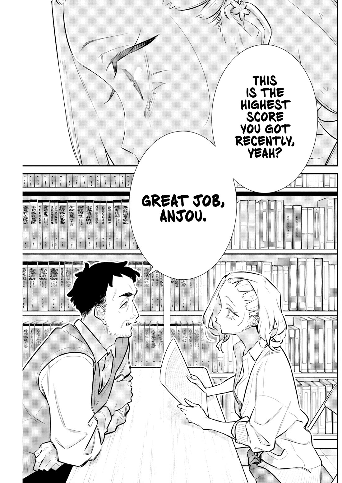 Yancha Gal no Anjo-san chapter 225 page 10
