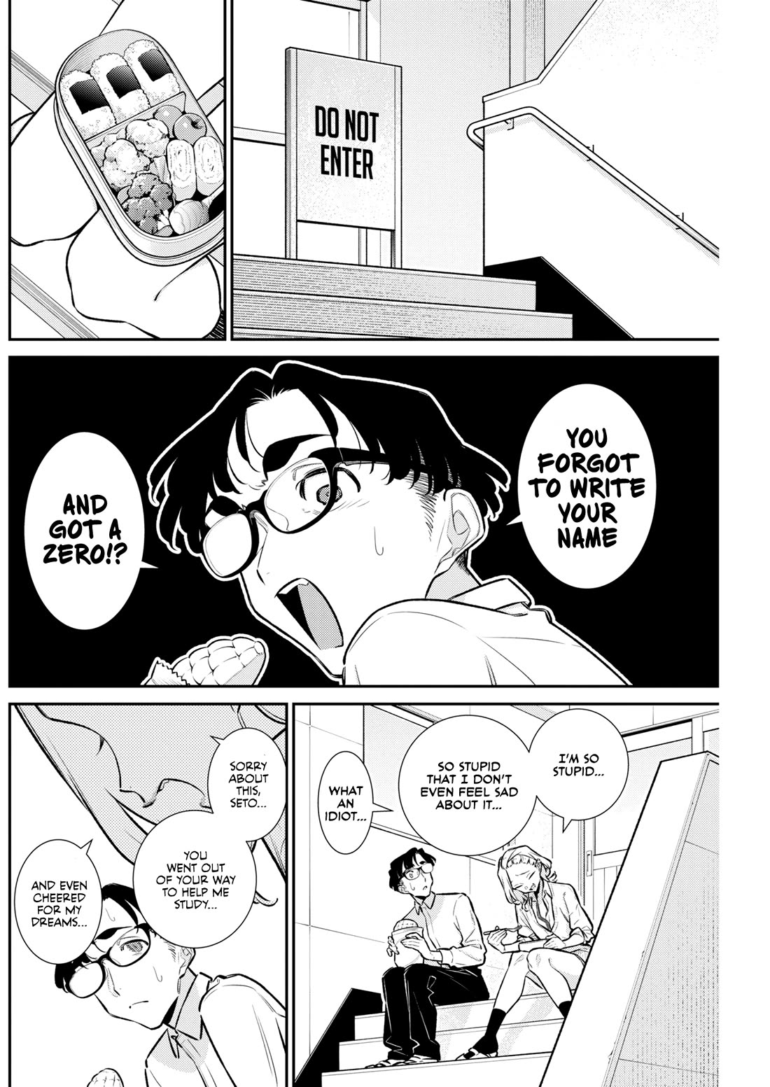 Yancha Gal no Anjo-san chapter 225 page 3
