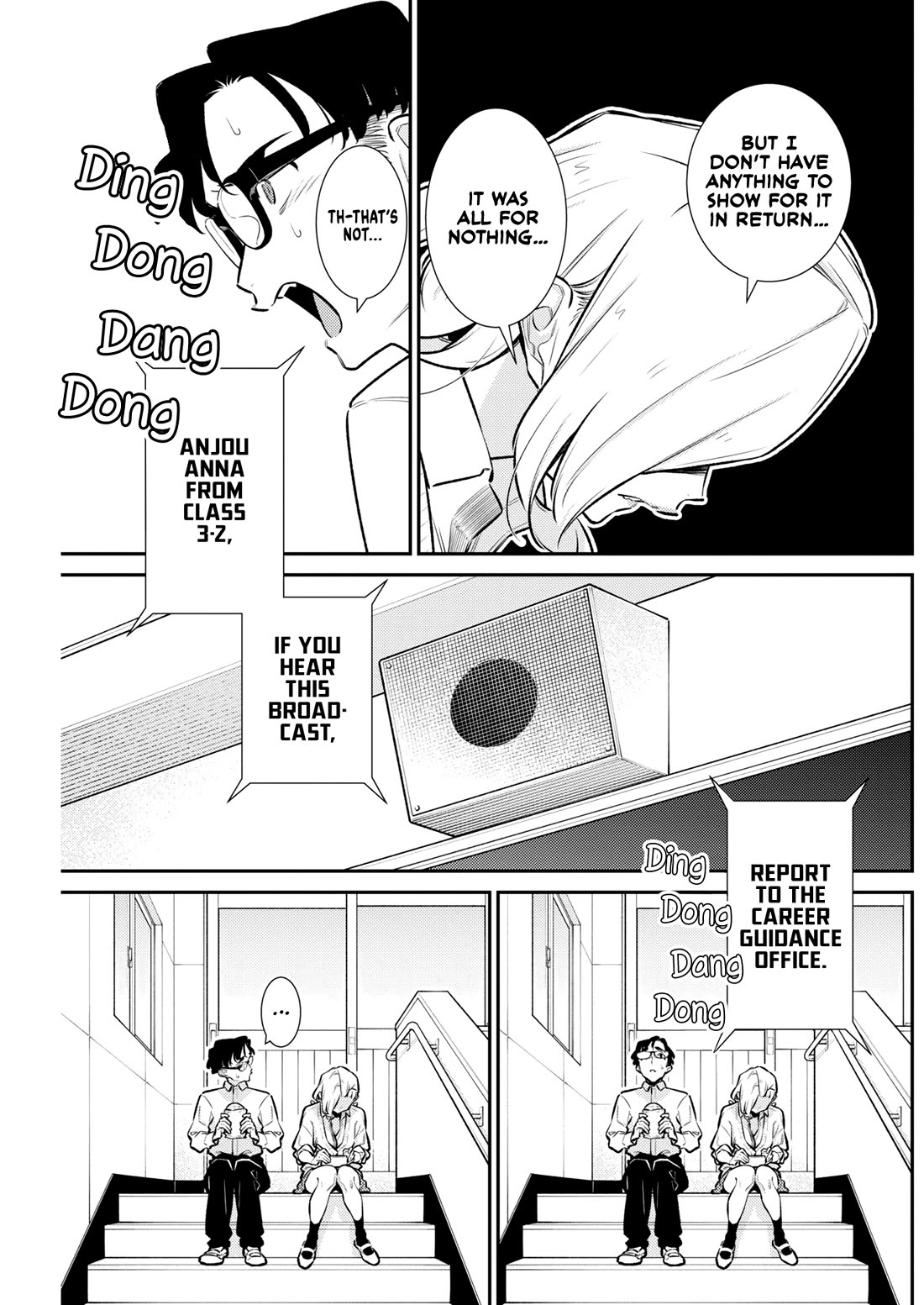 Yancha Gal no Anjo-san chapter 225 page 4