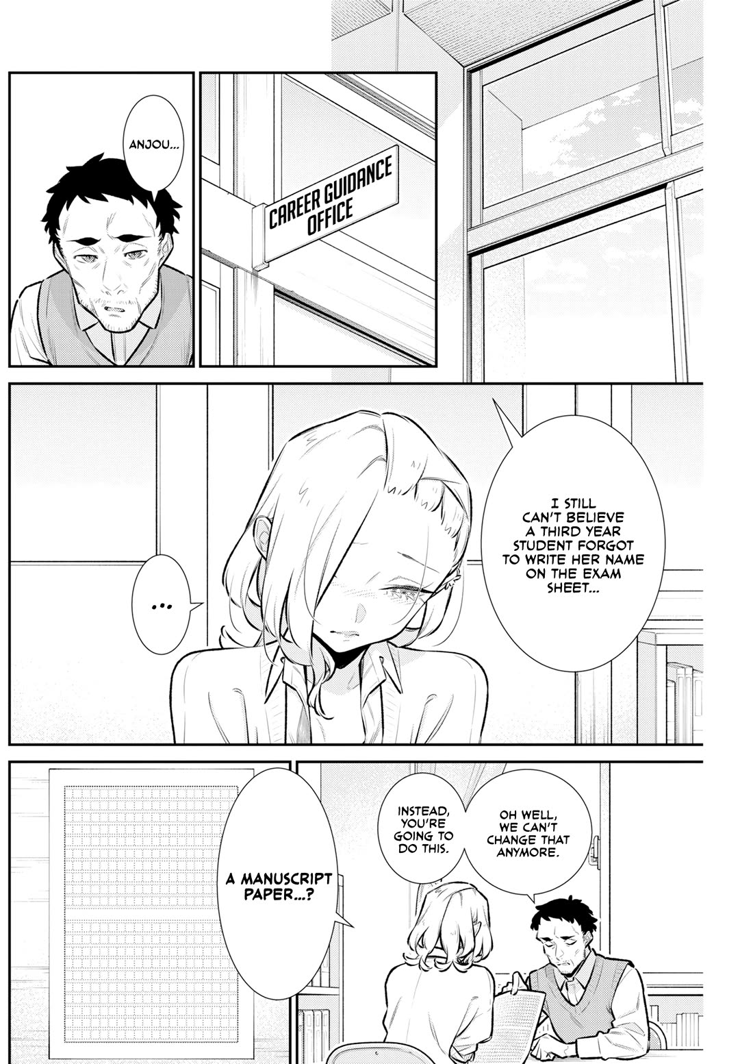 Yancha Gal no Anjo-san chapter 225 page 5