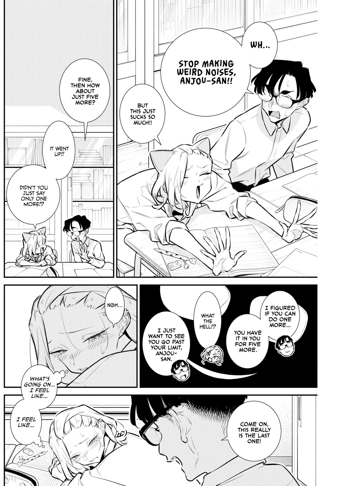 Yancha Gal no Anjo-san chapter 226 page 10