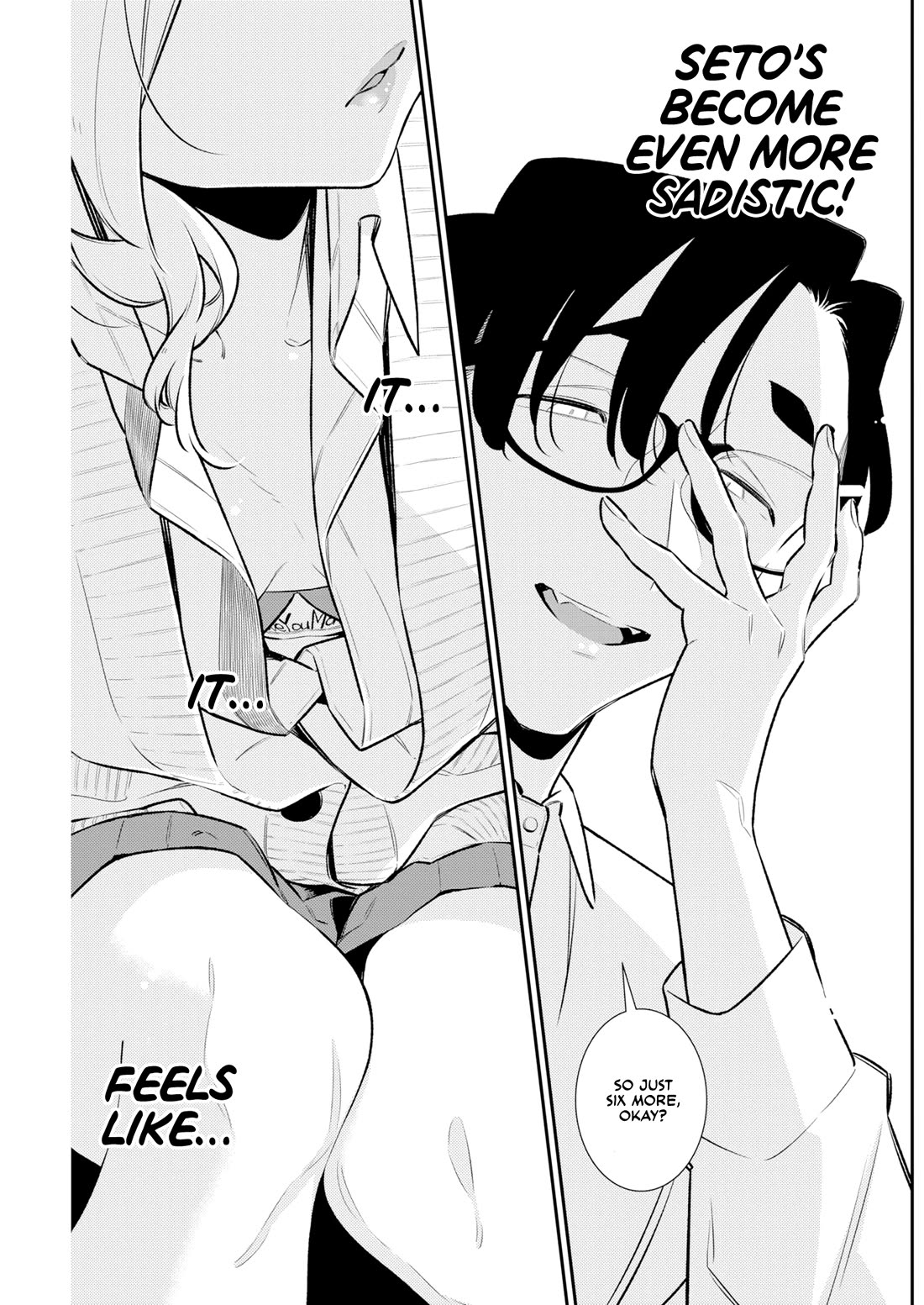 Yancha Gal no Anjo-san chapter 226 page 11