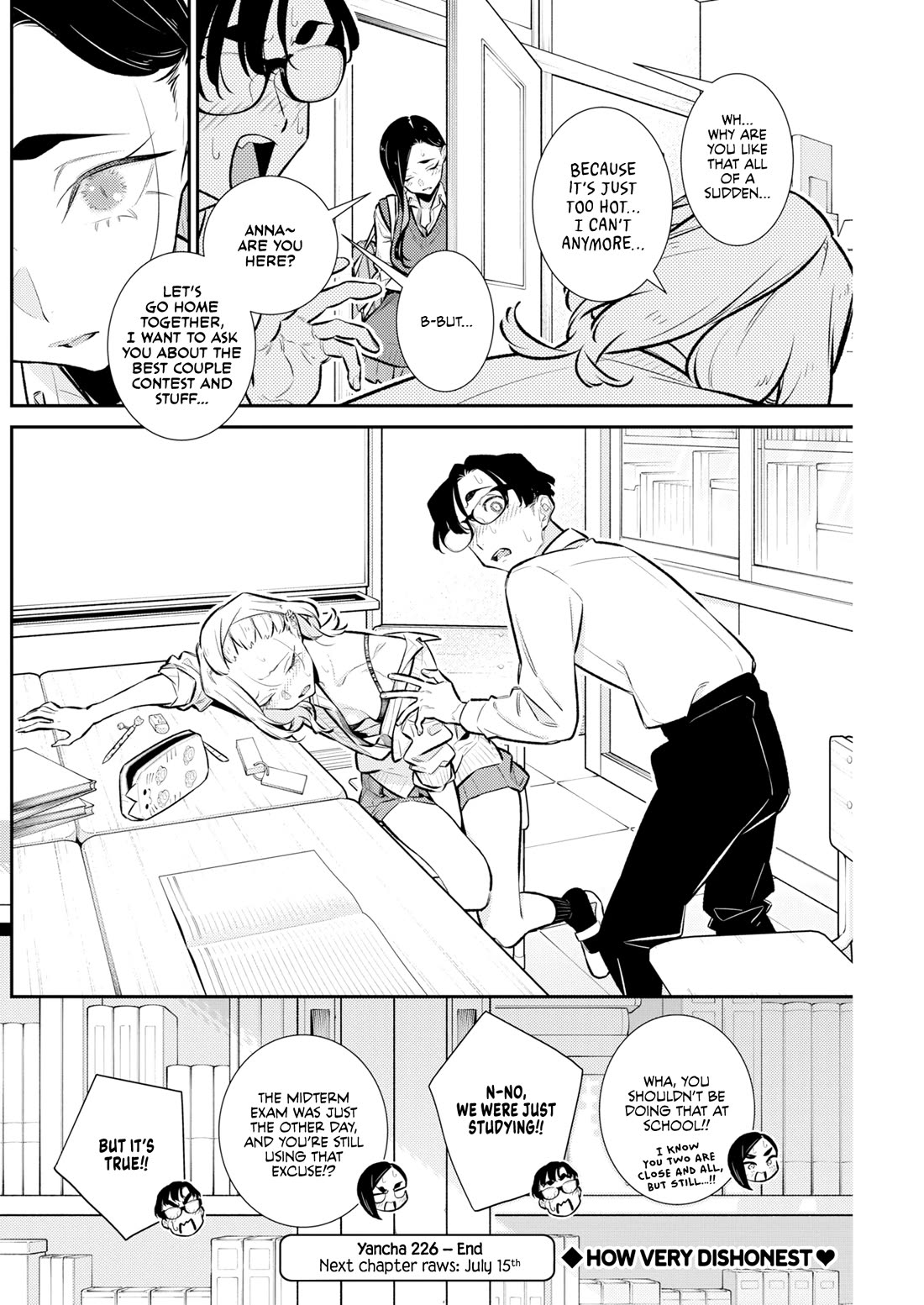 Yancha Gal no Anjo-san chapter 226 page 14