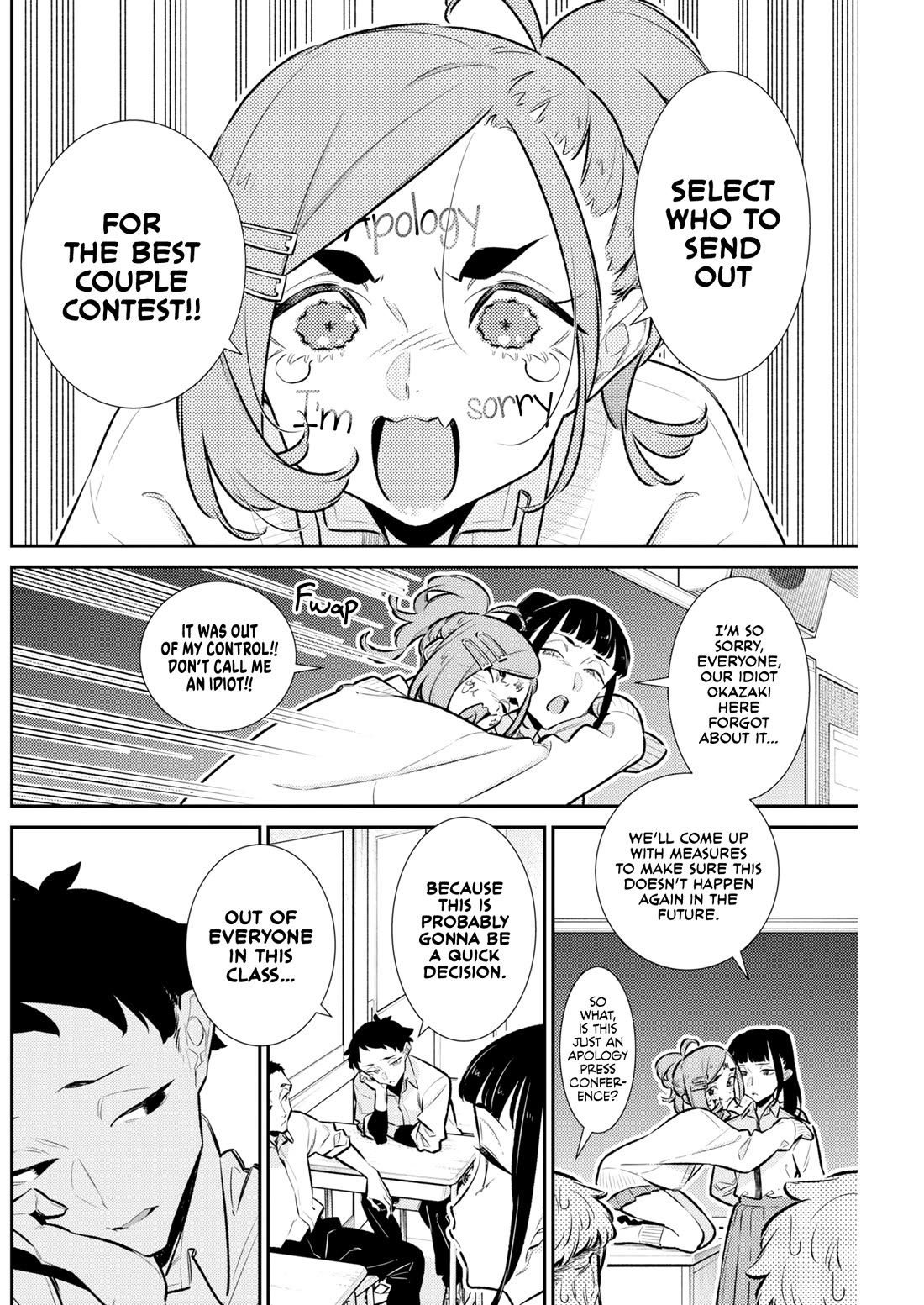 Yancha Gal no Anjo-san chapter 226 page 2