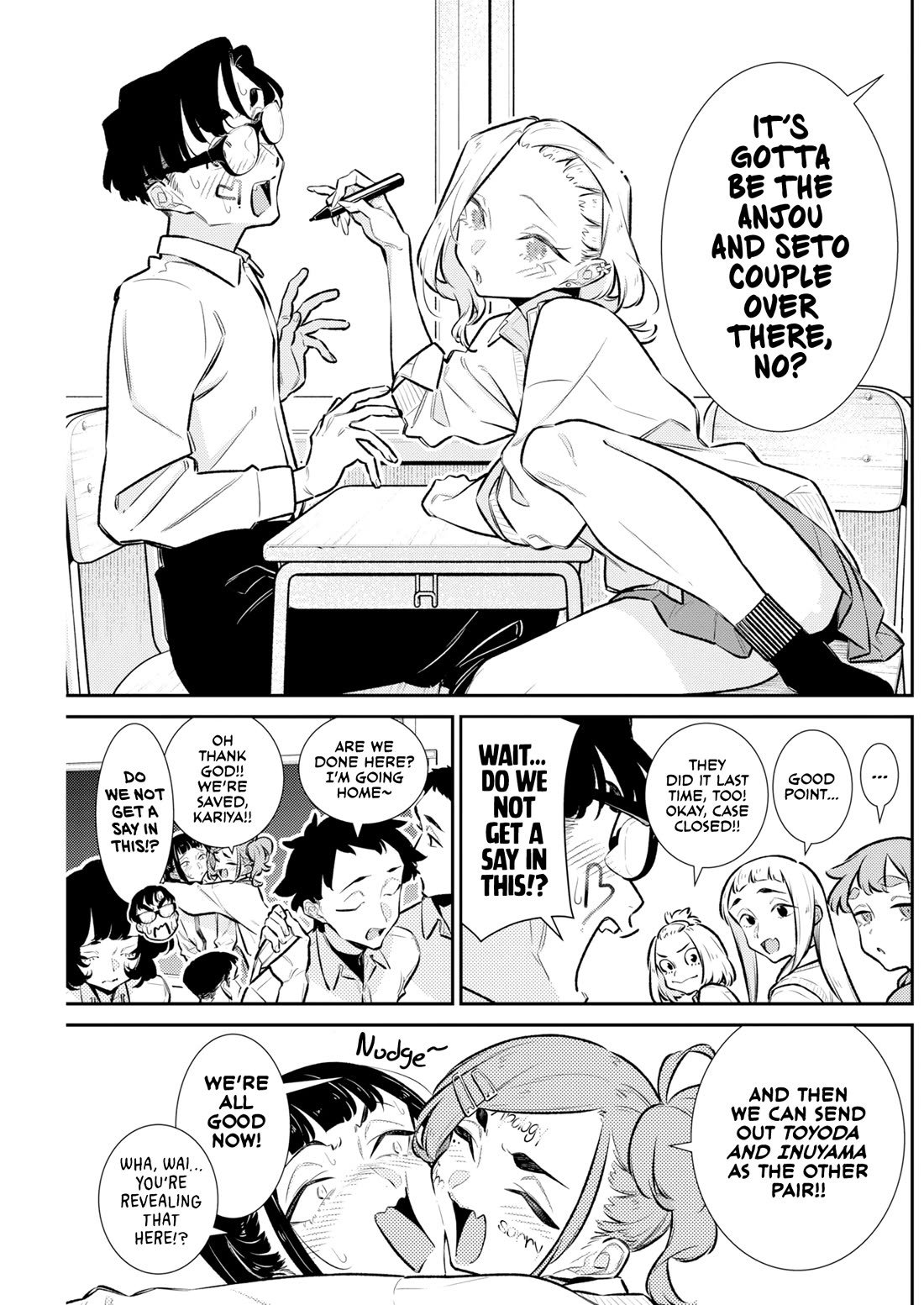 Yancha Gal no Anjo-san chapter 226 page 3